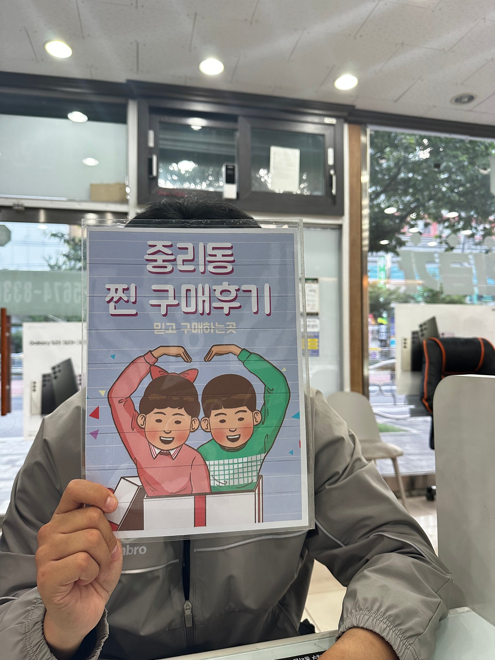 대구 중리동 성지 다녀왓습니다 23+ 개통!