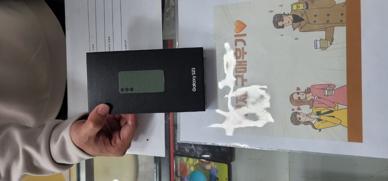 군포산본동 ㅇㄹㅅㅍ s23 구매완료~~