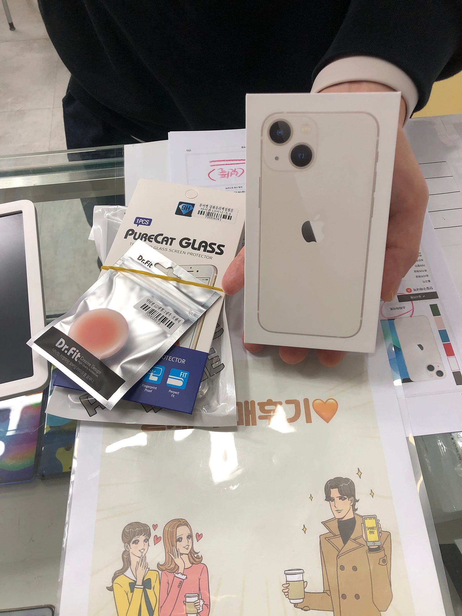 군포 산본동 ㅇㄹㅅㅍ 후기