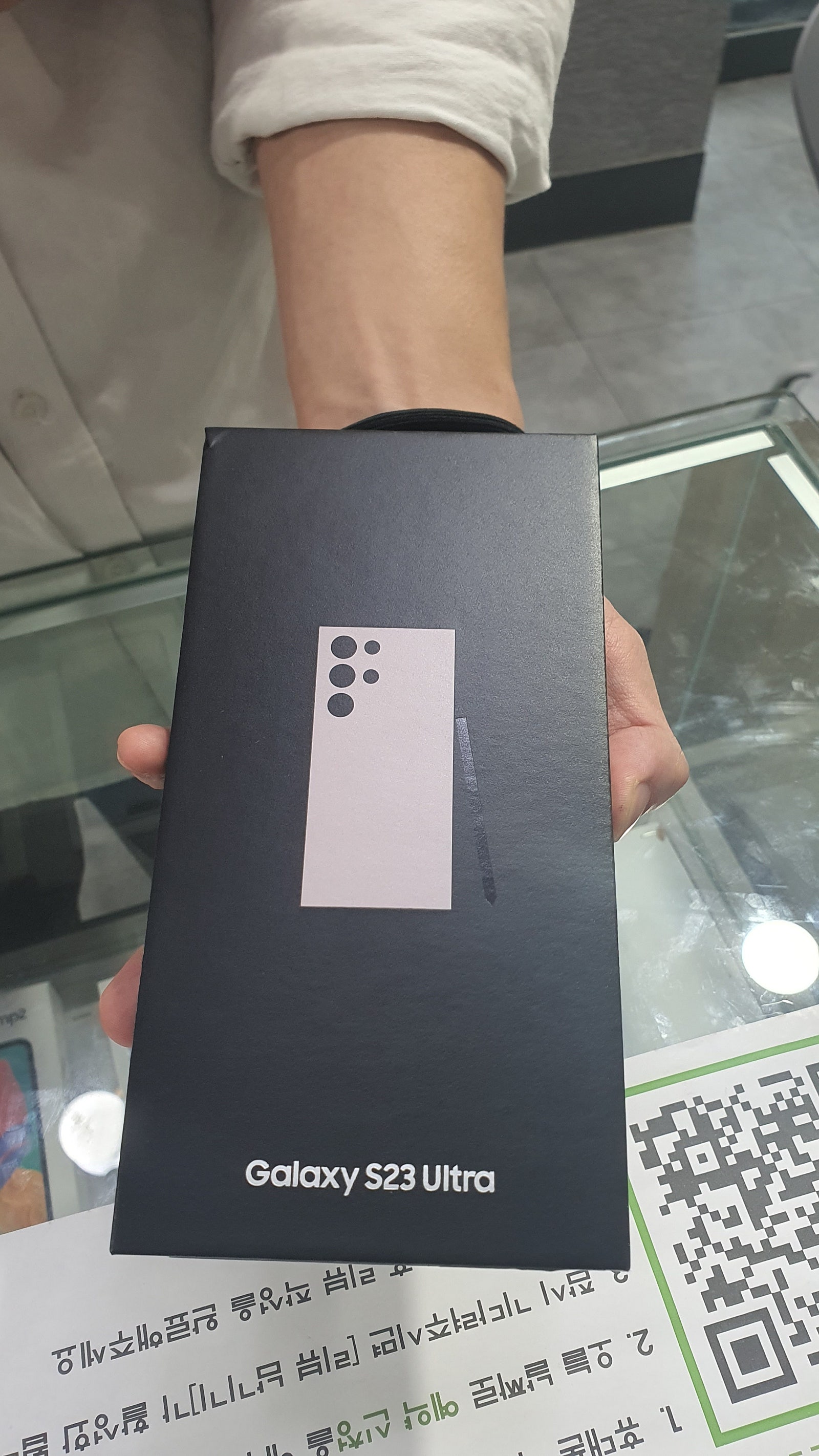 부산 범일동 60ㄱㅊㅋ S23 울트라 구매후기