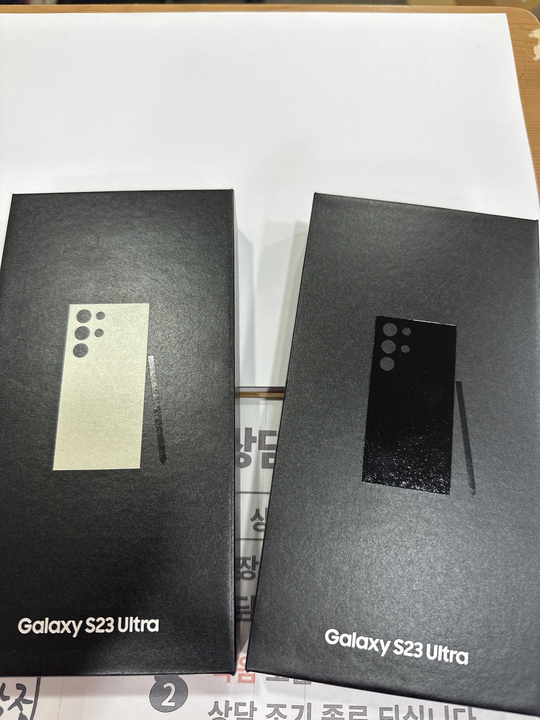 부모님 폰 2대 교체 후기 제주시