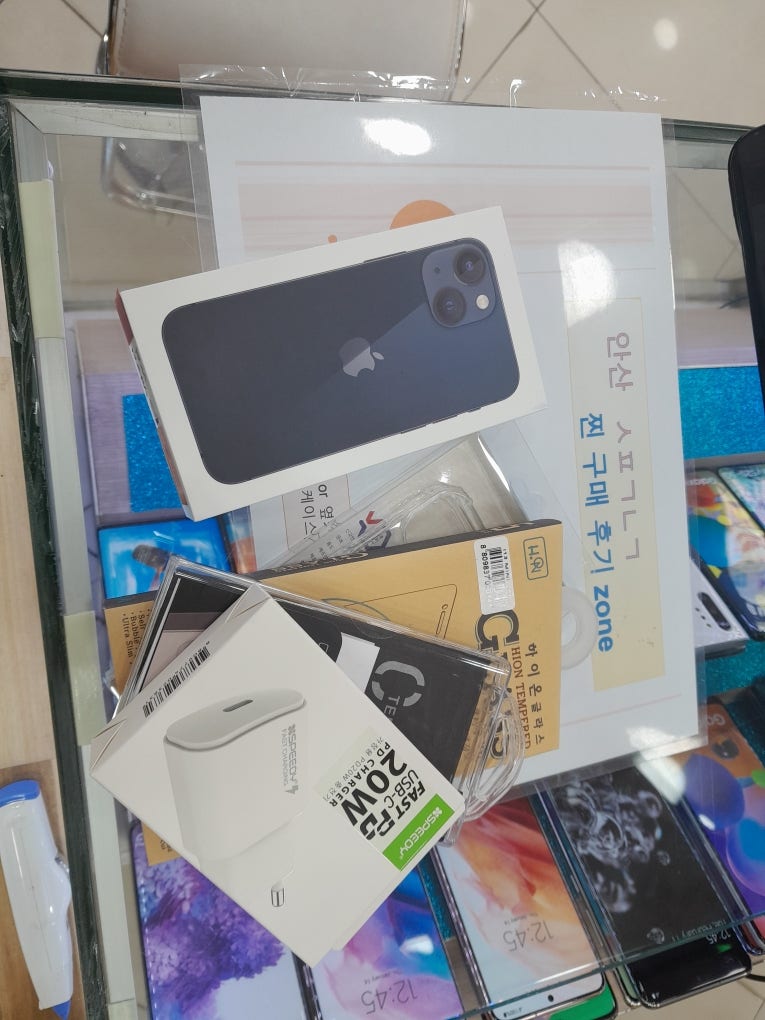 안산 ㅅㅍㄱㄴㄱ 구매후기