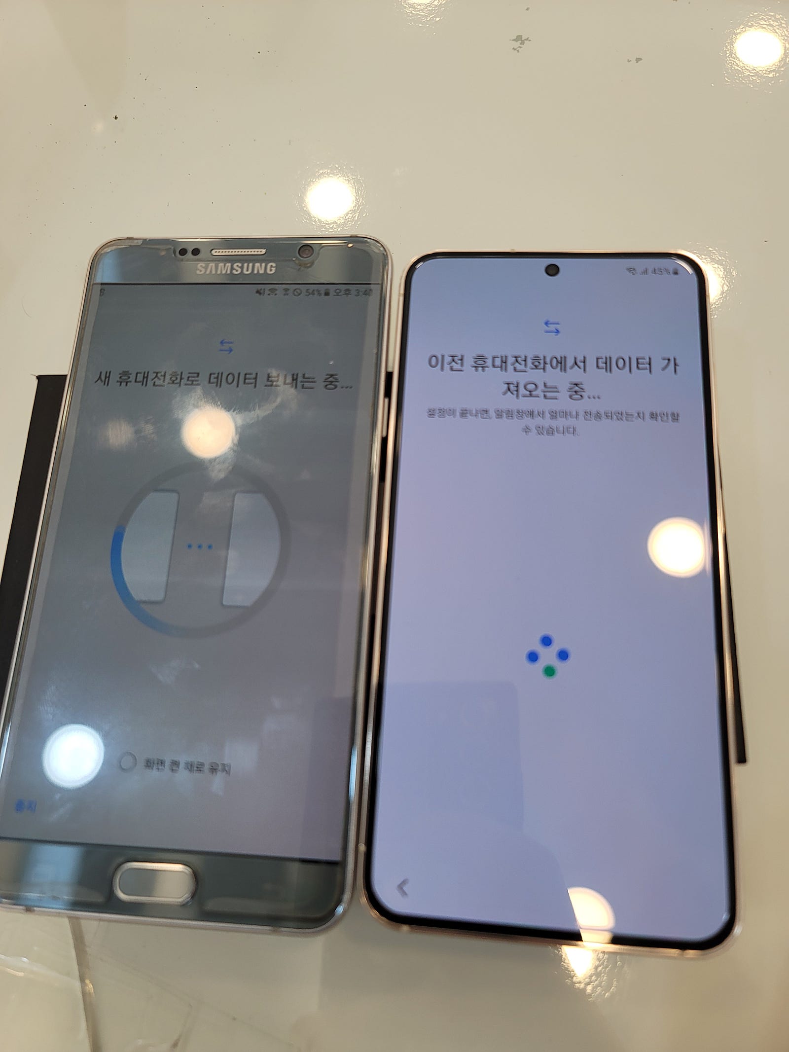 광주 봉선동 성지 구매하고갑니다