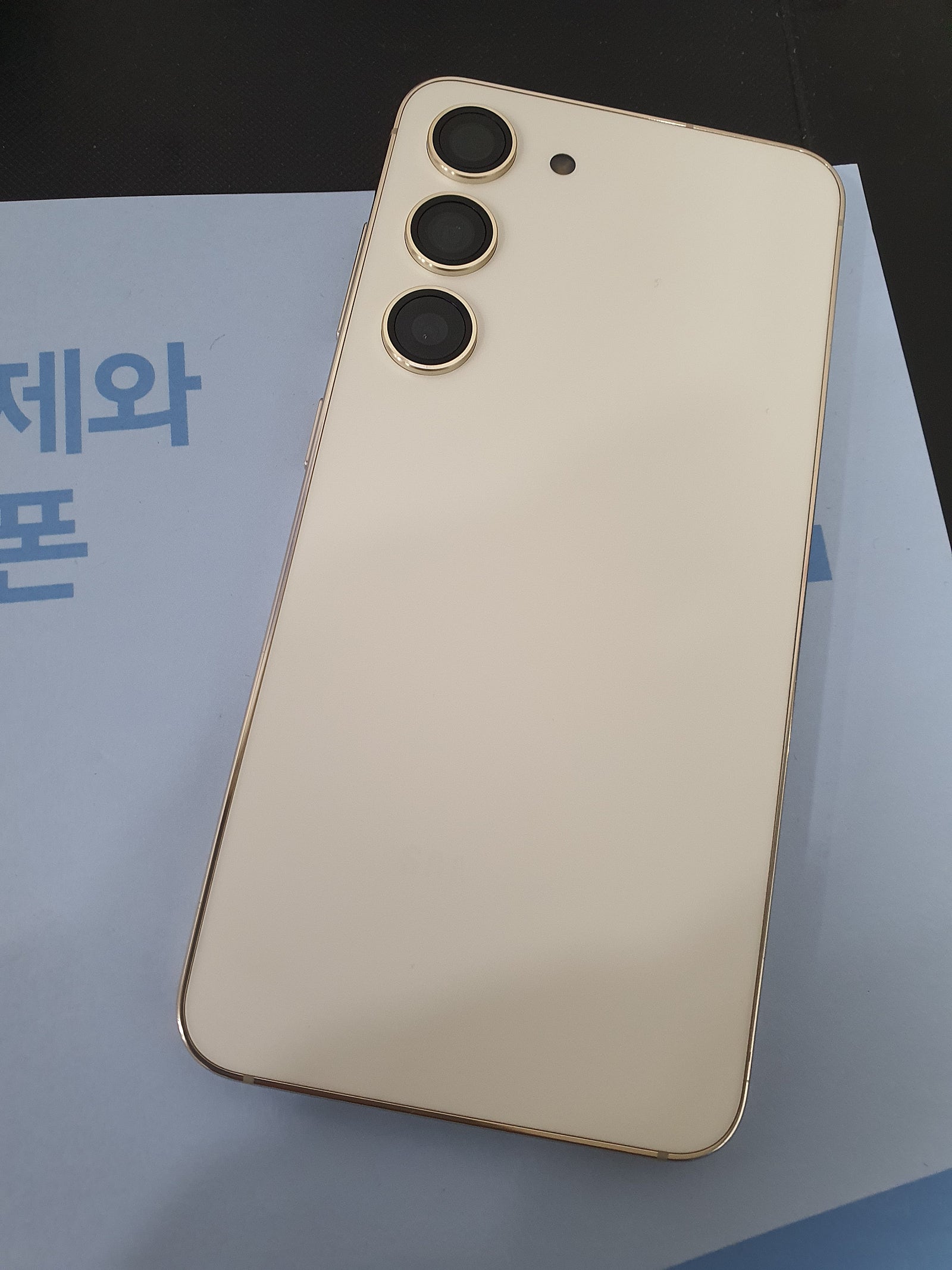 제주 ㅎㅇㅊㅎㄱ 후기
