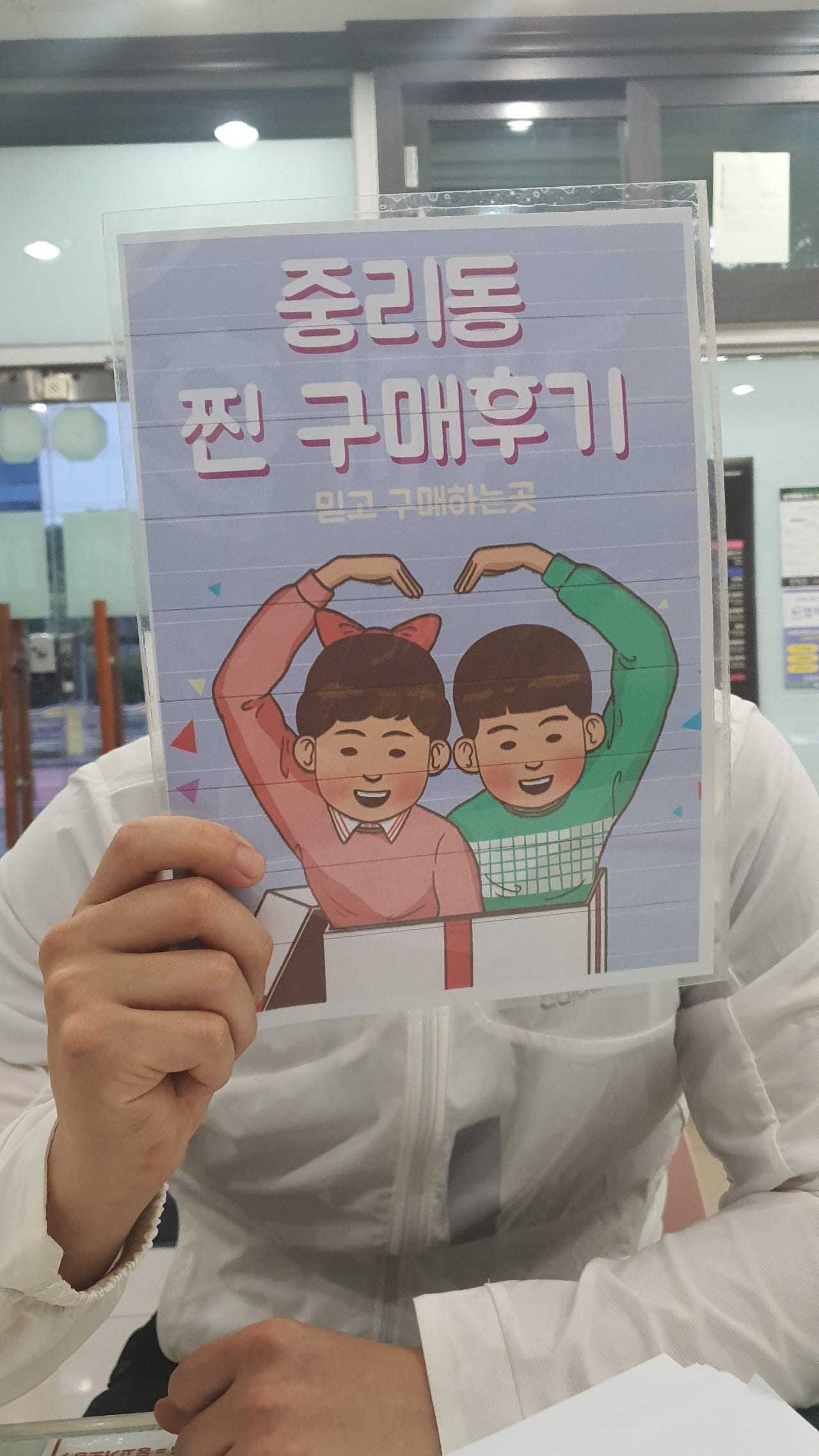 아이폰14pro 이렇게 저렴했나요?