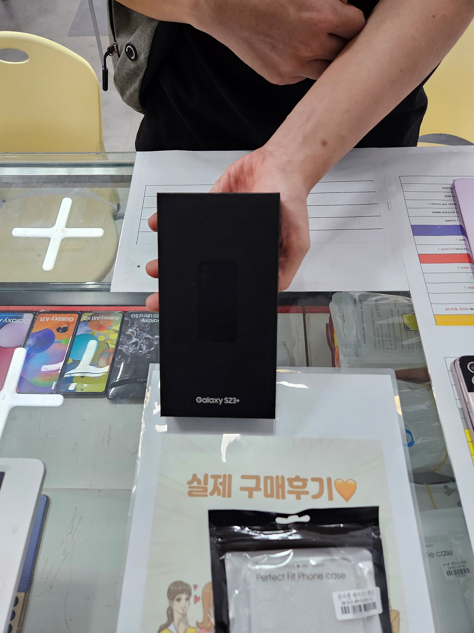 군포 산본동 ㅇㄹㅅㅍ 옆 집 후기 ㅎ