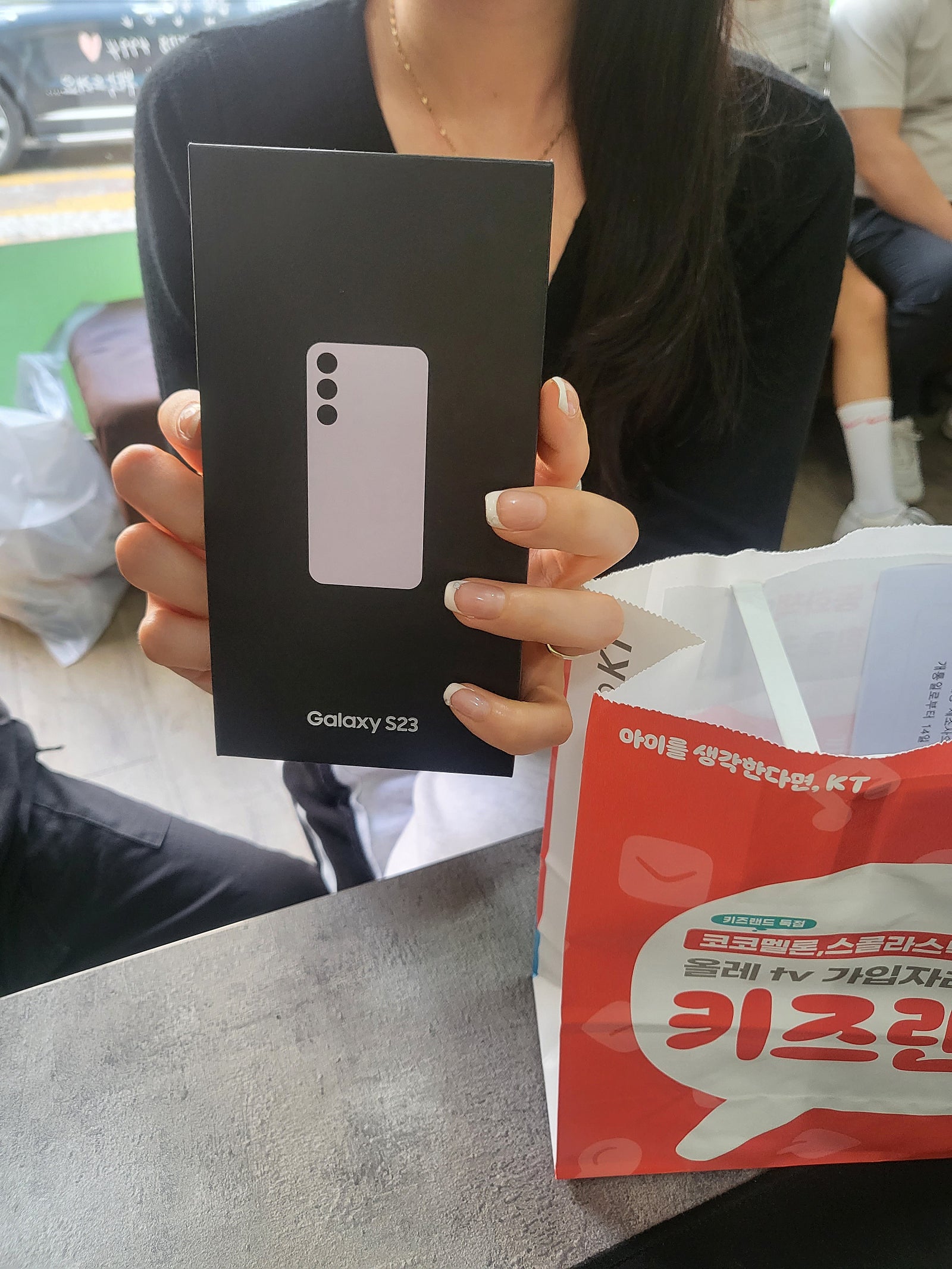 ⭐ 𝗚𝗮𝗹𝗮𝘅𝘆 𝗦𝟮𝟯 부천 유명성지에서 구매하고 왔습니다 ! ( 부천 ㅇㅈㅎㅇ )