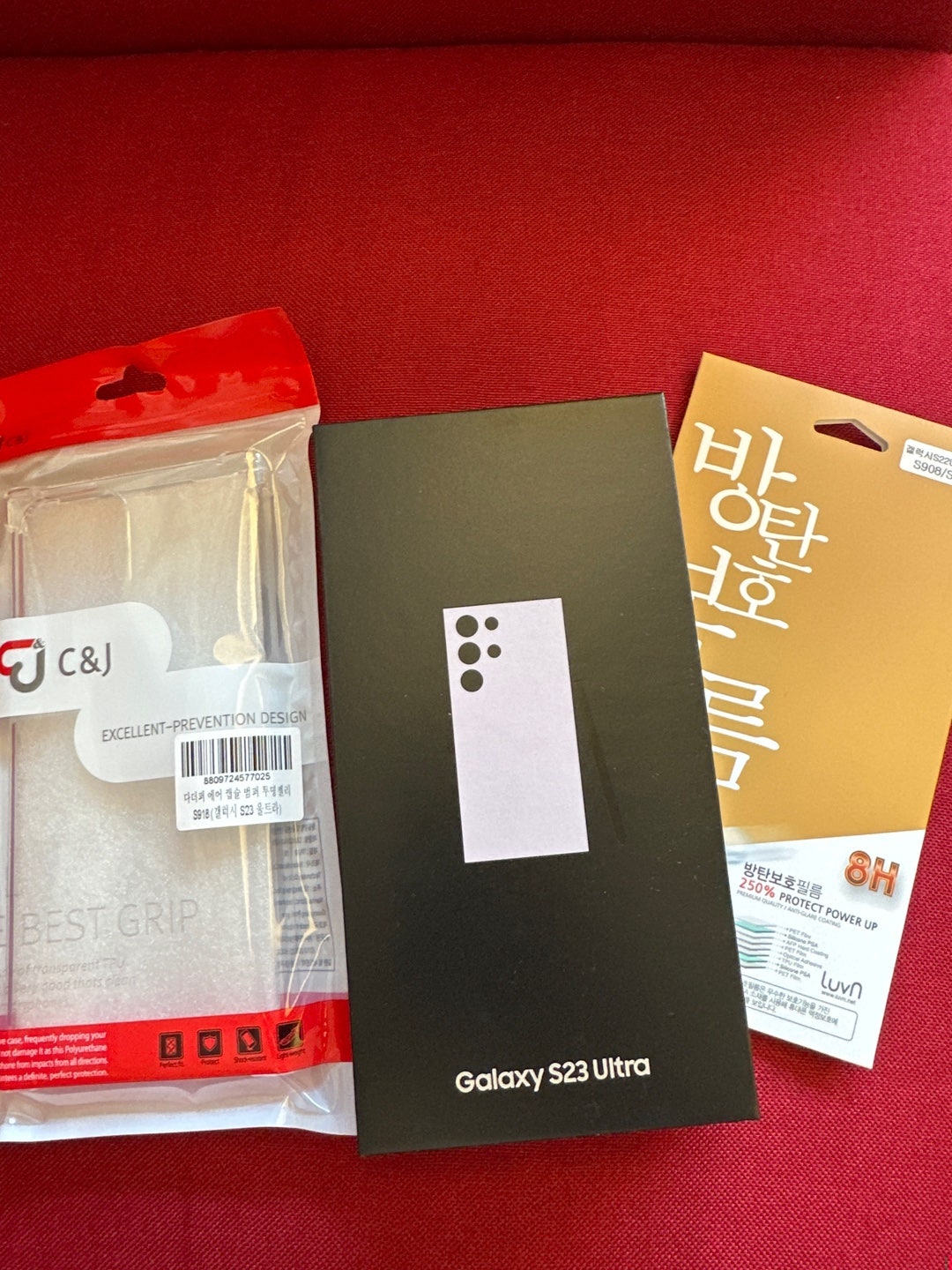 구로구 개봉동 ㅁㄷㅅㄷ옆 23울트라 빠른 구매후기 !