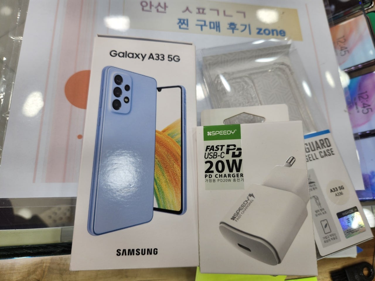 안산 ㅅㅍㄱㄴㄱ