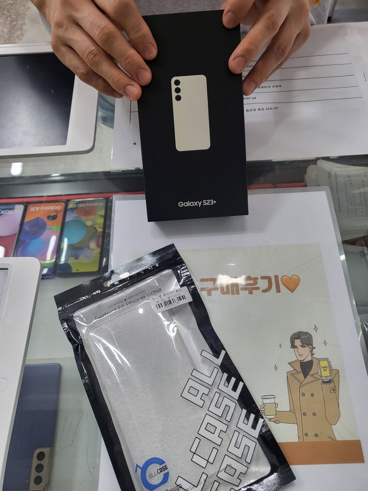 군포 산본동 ㅇㄹㅅㅍ 후기
