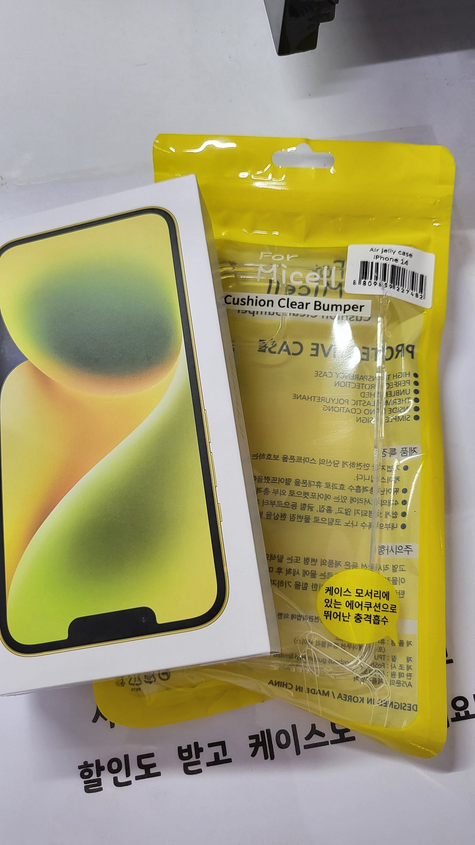 인천 구월동 ㄱㅇㅊㅁ 다녀왔습니당