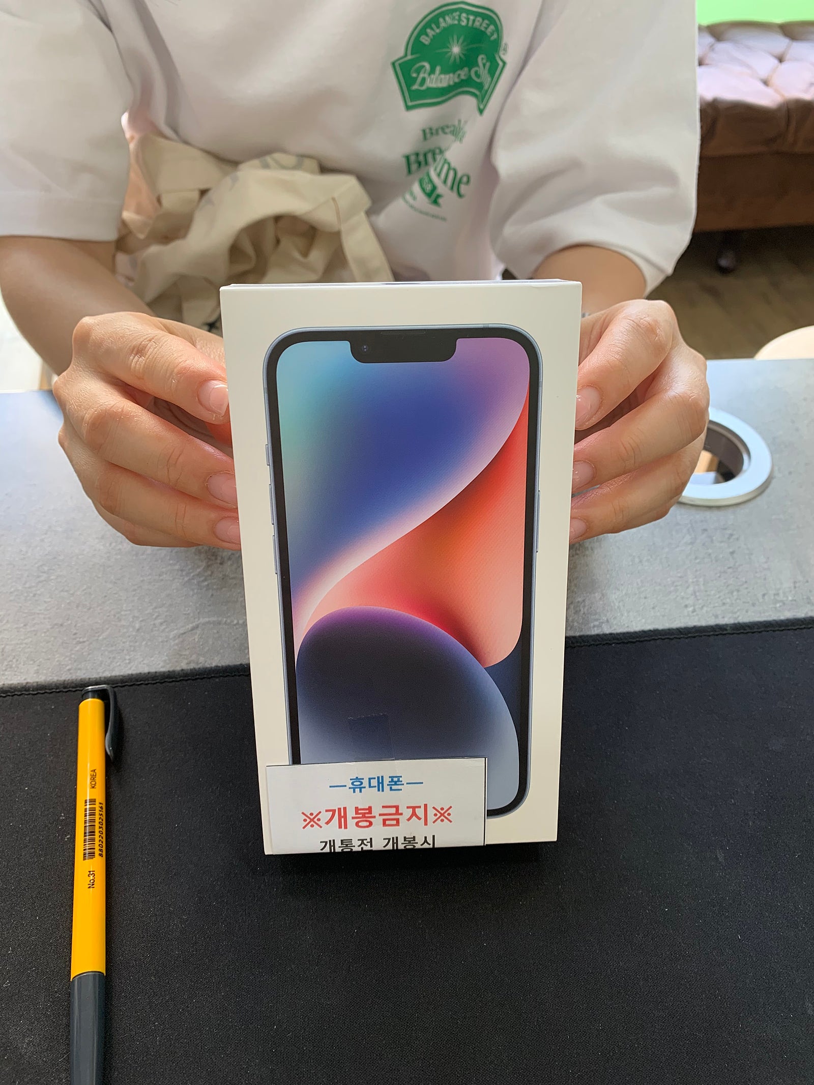 👍👍부천유명성지 아이폰14 구매후기 (부천ㅇㅈㅎㅇ)