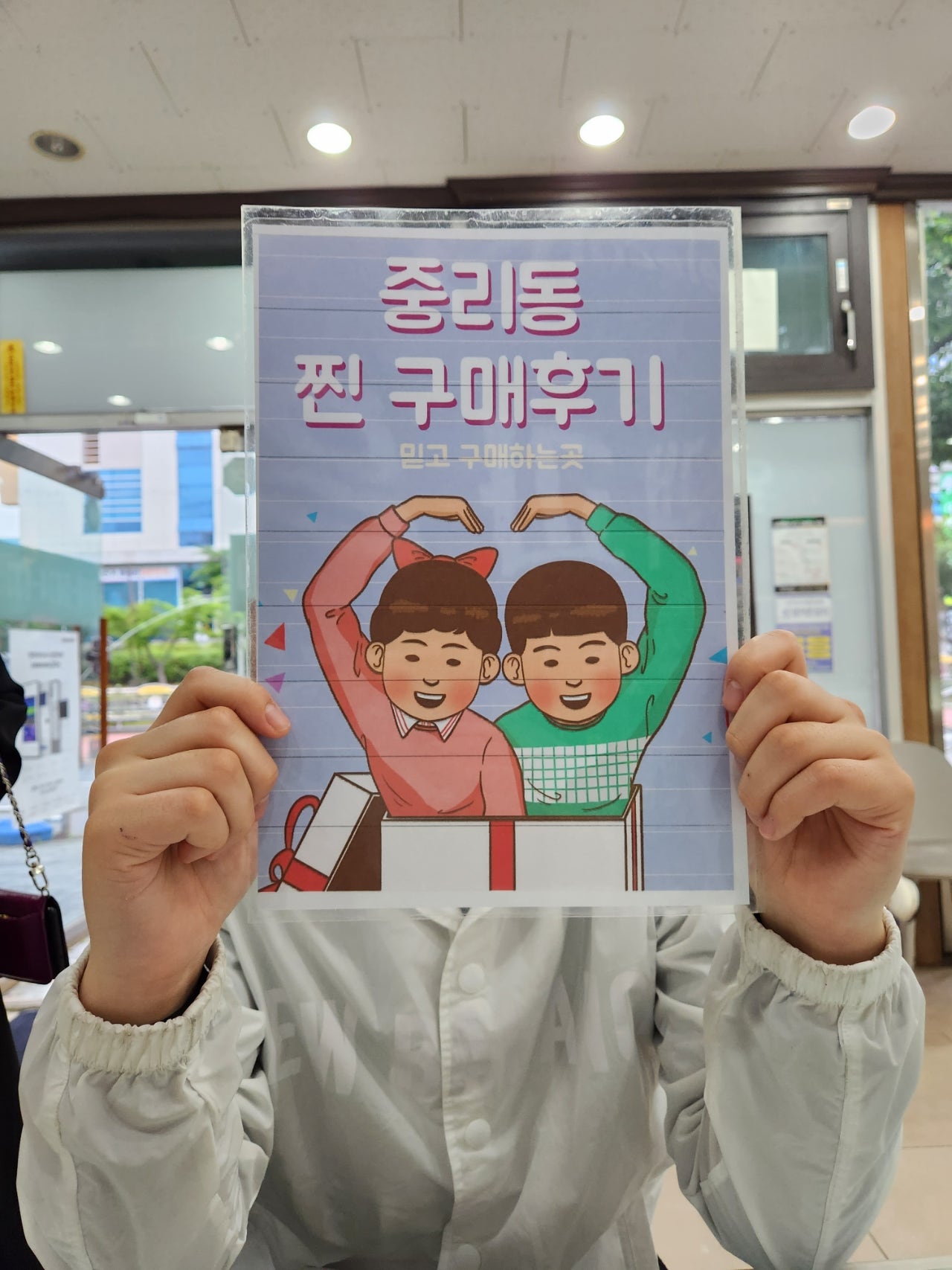 s23 초저가 구매!