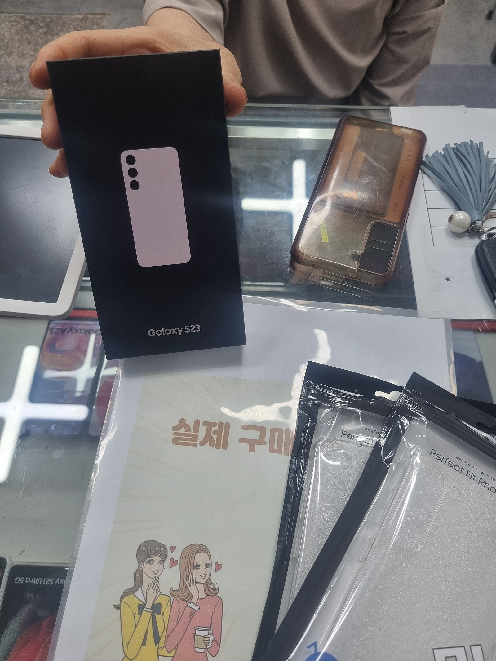 군포 산본동 ㅇㄹㅅㅍ 후기