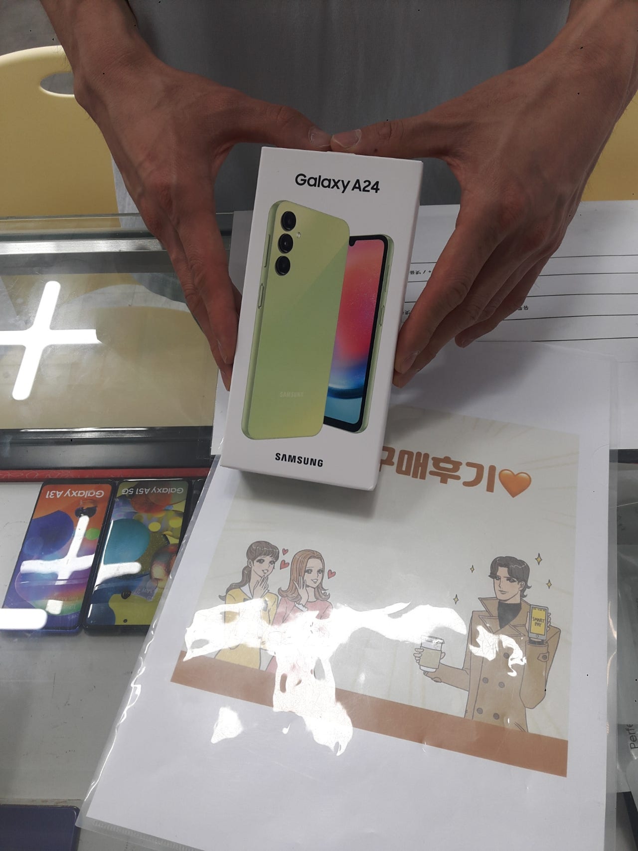 군포 산본동 ㅇㄹㅅㅍ 옆집 후기