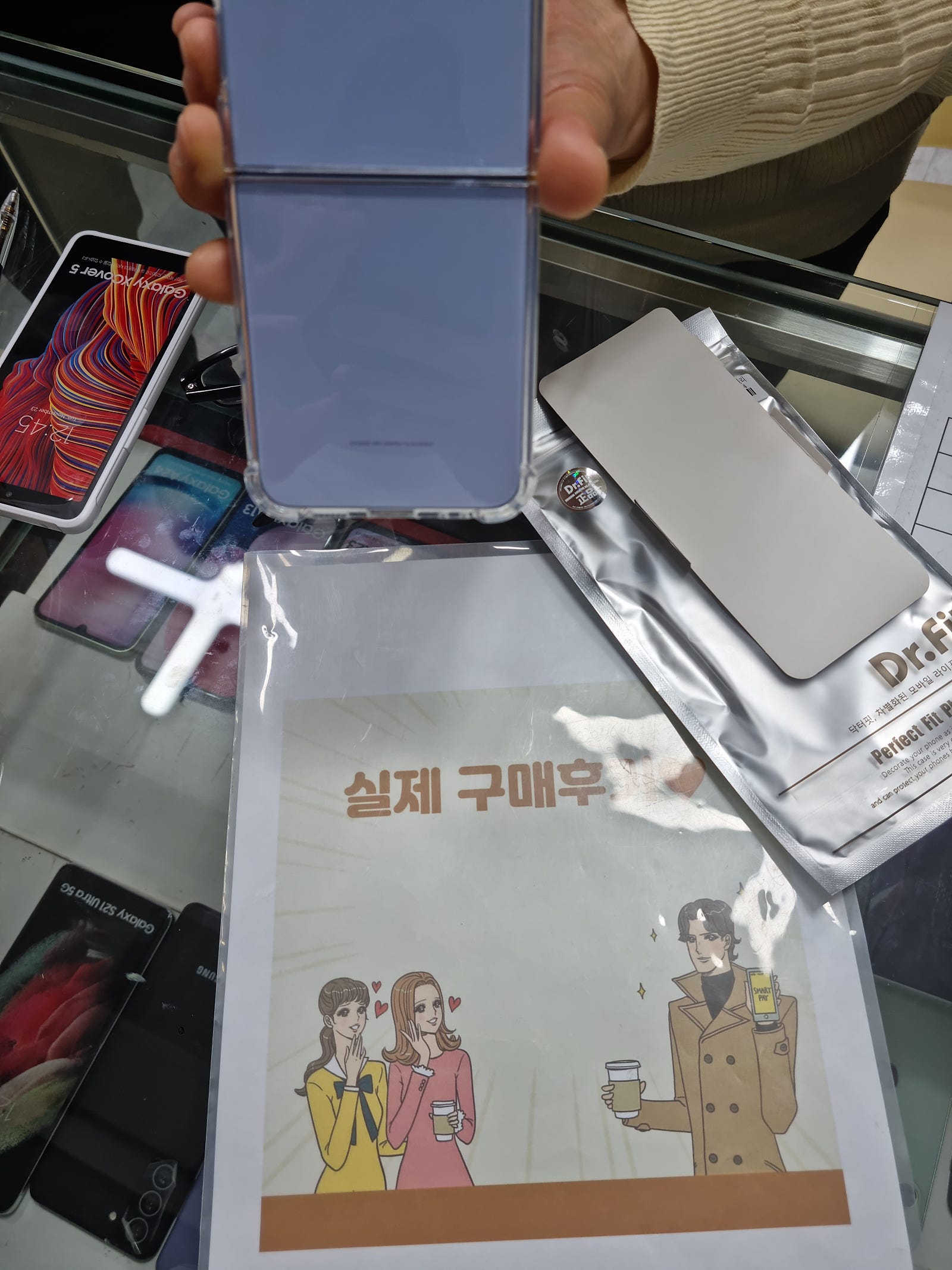 군포 산본동 ㅇㄹㅅㅍ 옆