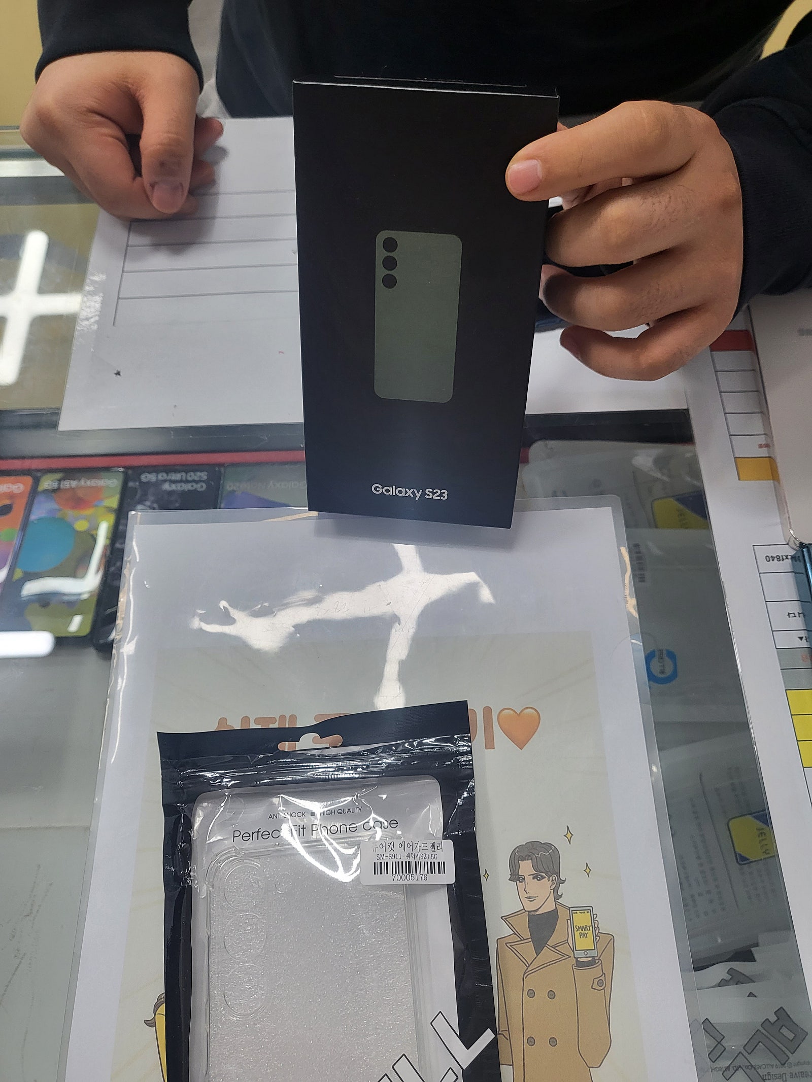 군포 산본동 ㅇㄹㅅㅍ 옆 후기