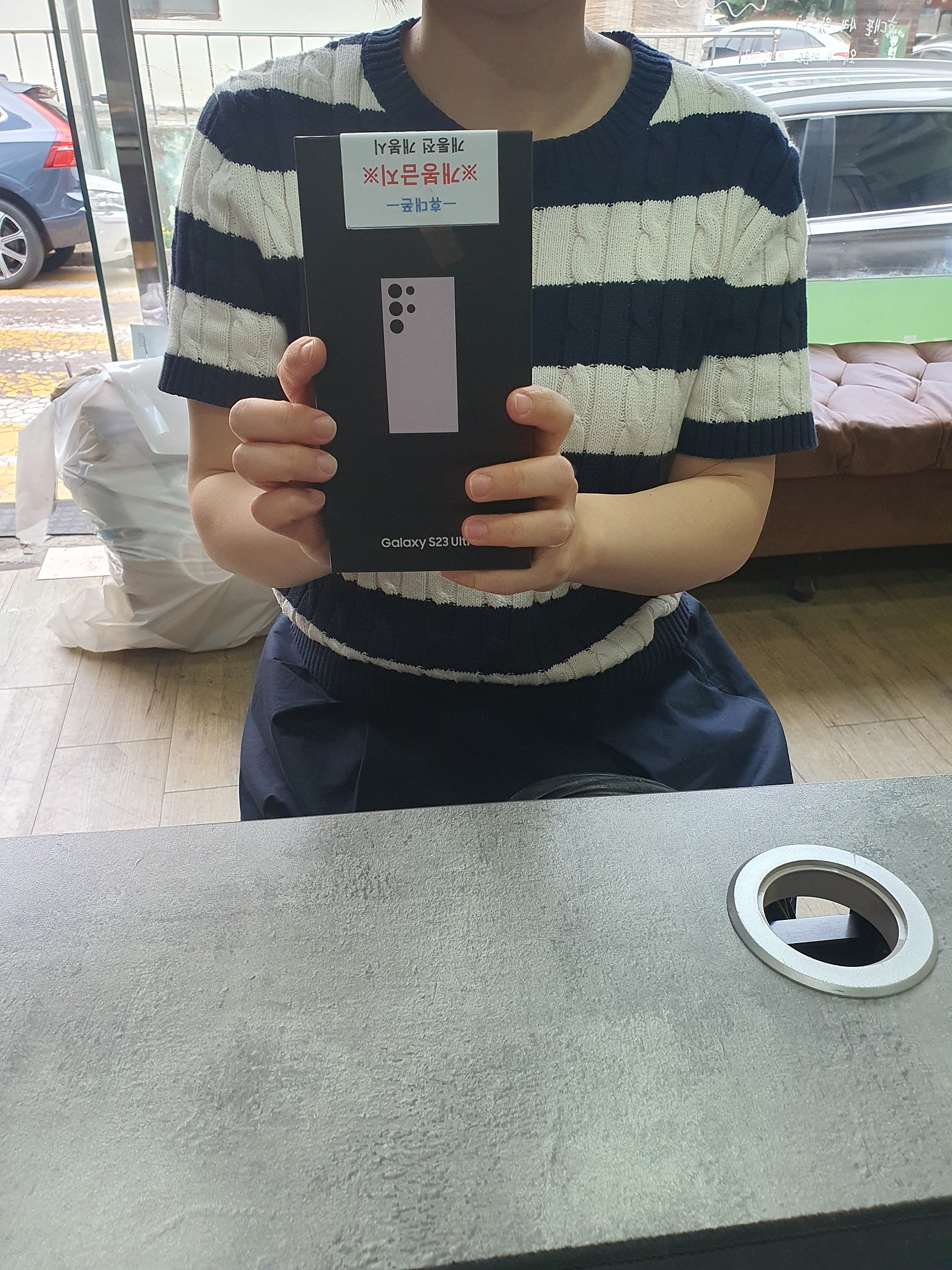 ⭐ 𝗚𝗮𝗹𝗮𝘅𝘆 𝗦𝟮𝟯 𝗨𝗹𝘁𝗿𝗮 부천 유명성지에서 구매하고 왔습니다 ! ( 부천 ㅇㅈㅎㅇ )