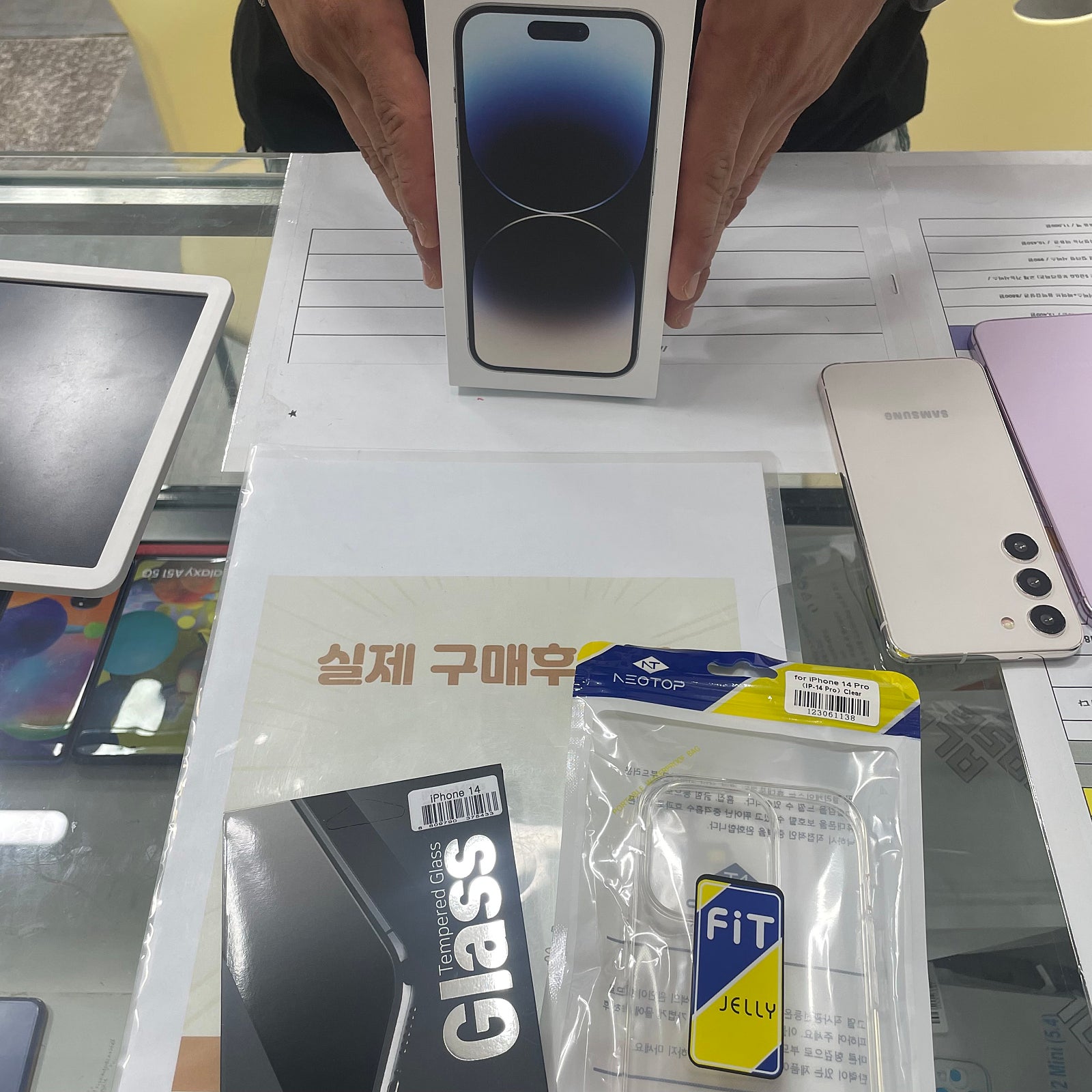군포 산본동 ㅇㄹㅅㅍ 옆 후기