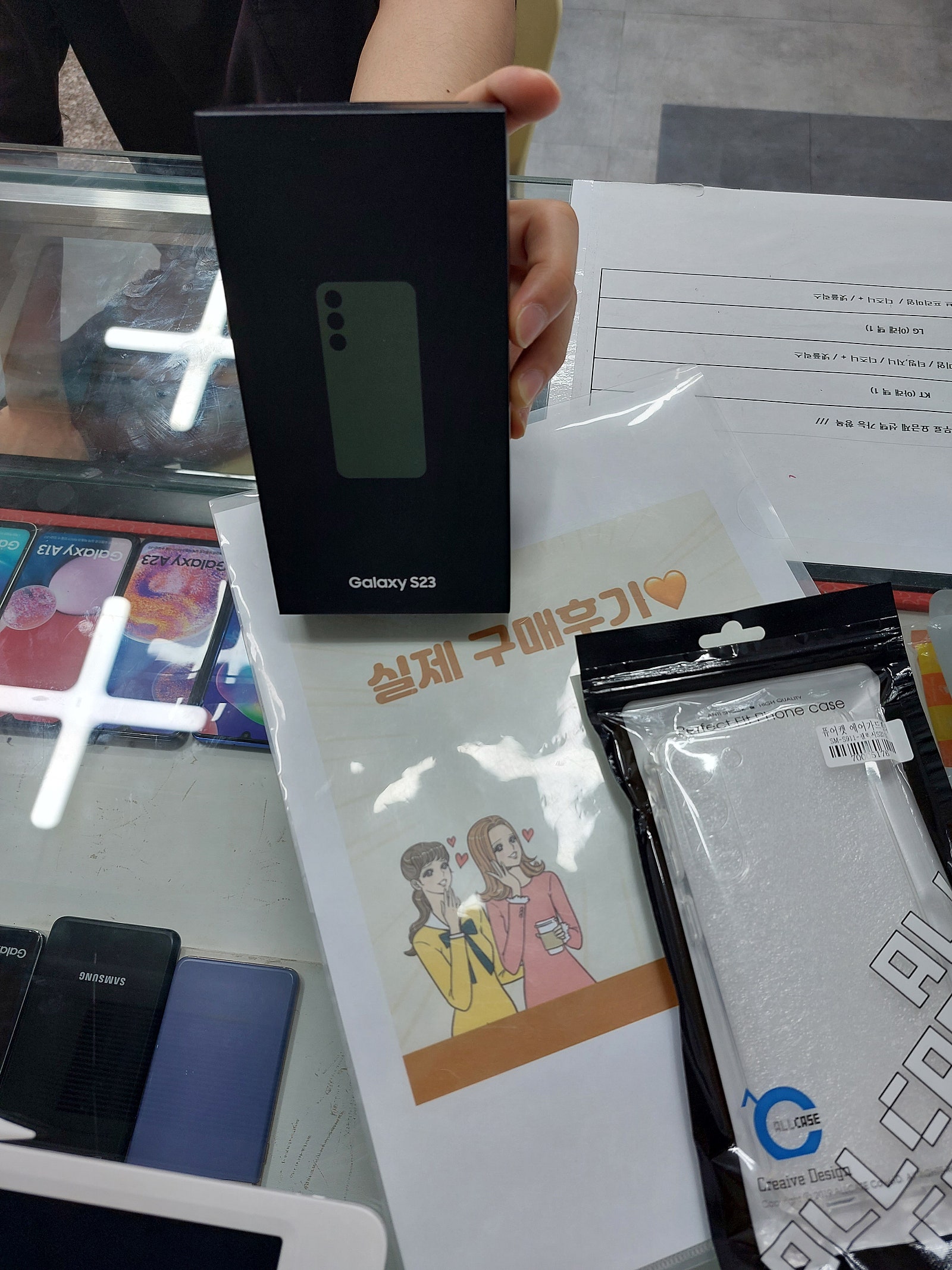 군포 산본동 ㅇㄹㅅㅍ s23 후기👍👍