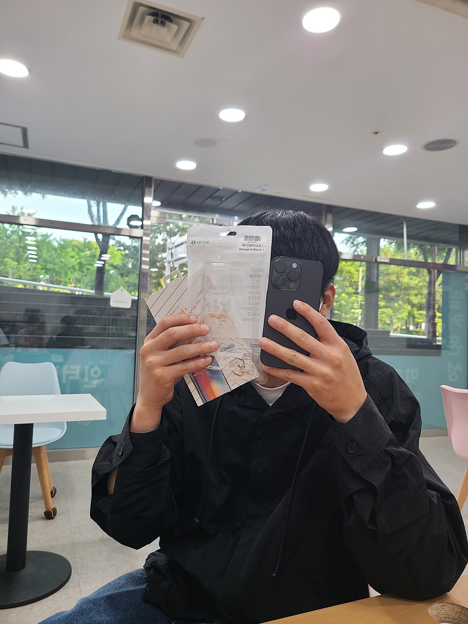 울산 아이폰14프로 잘 개통하고갑니다