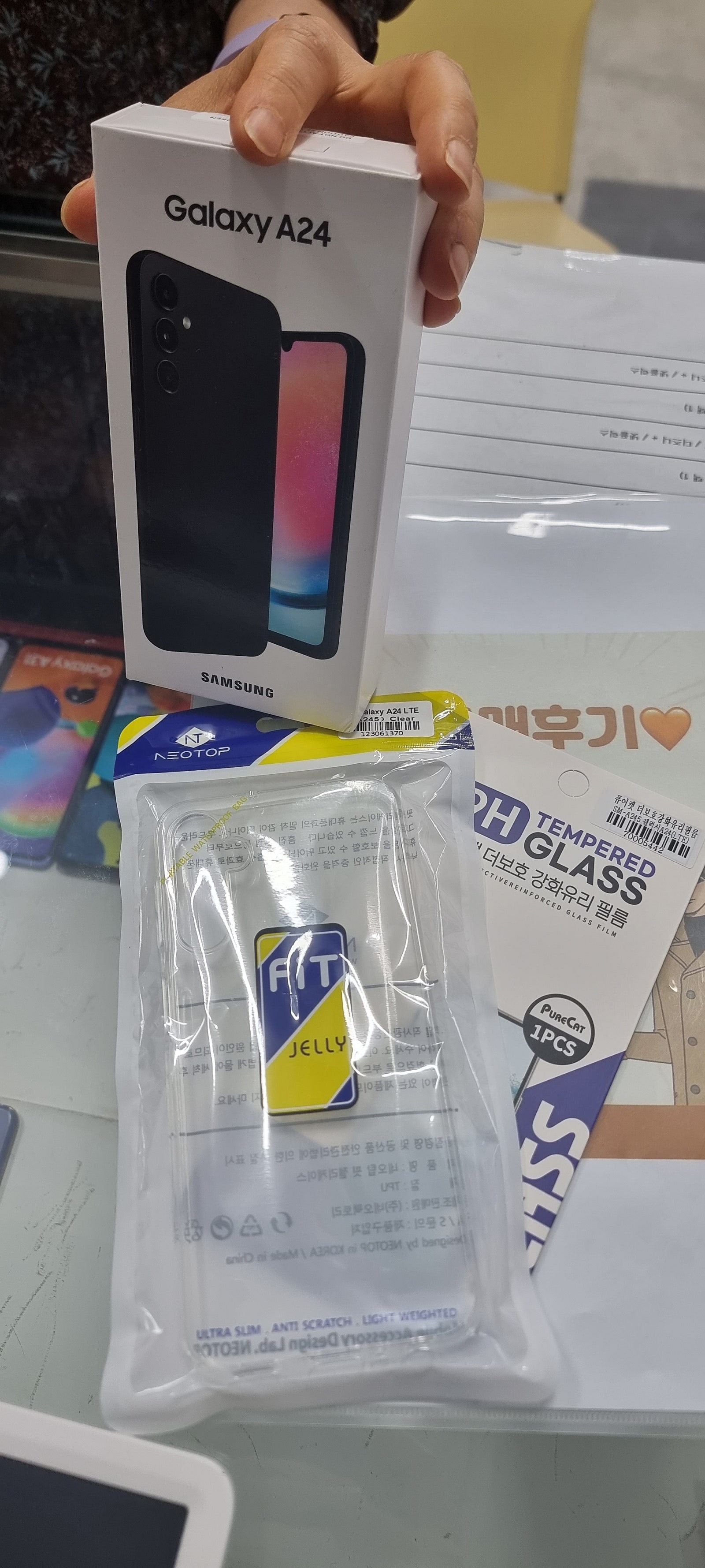 군포 산본동 ㅇㄹㅅㅍ옆집a24후기