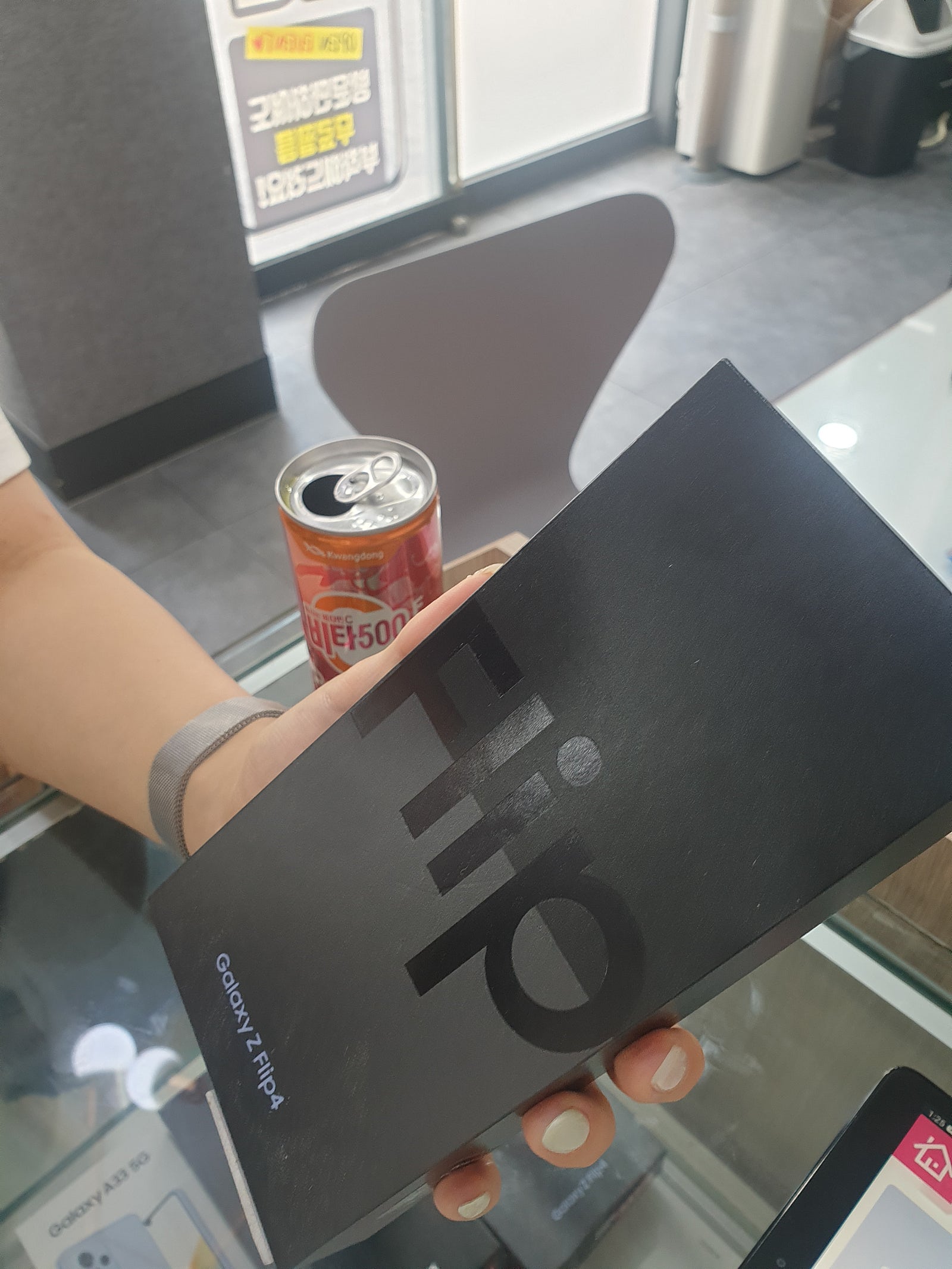 부산 범일돌 60ㄱ ㅊ ㅋ z플립4