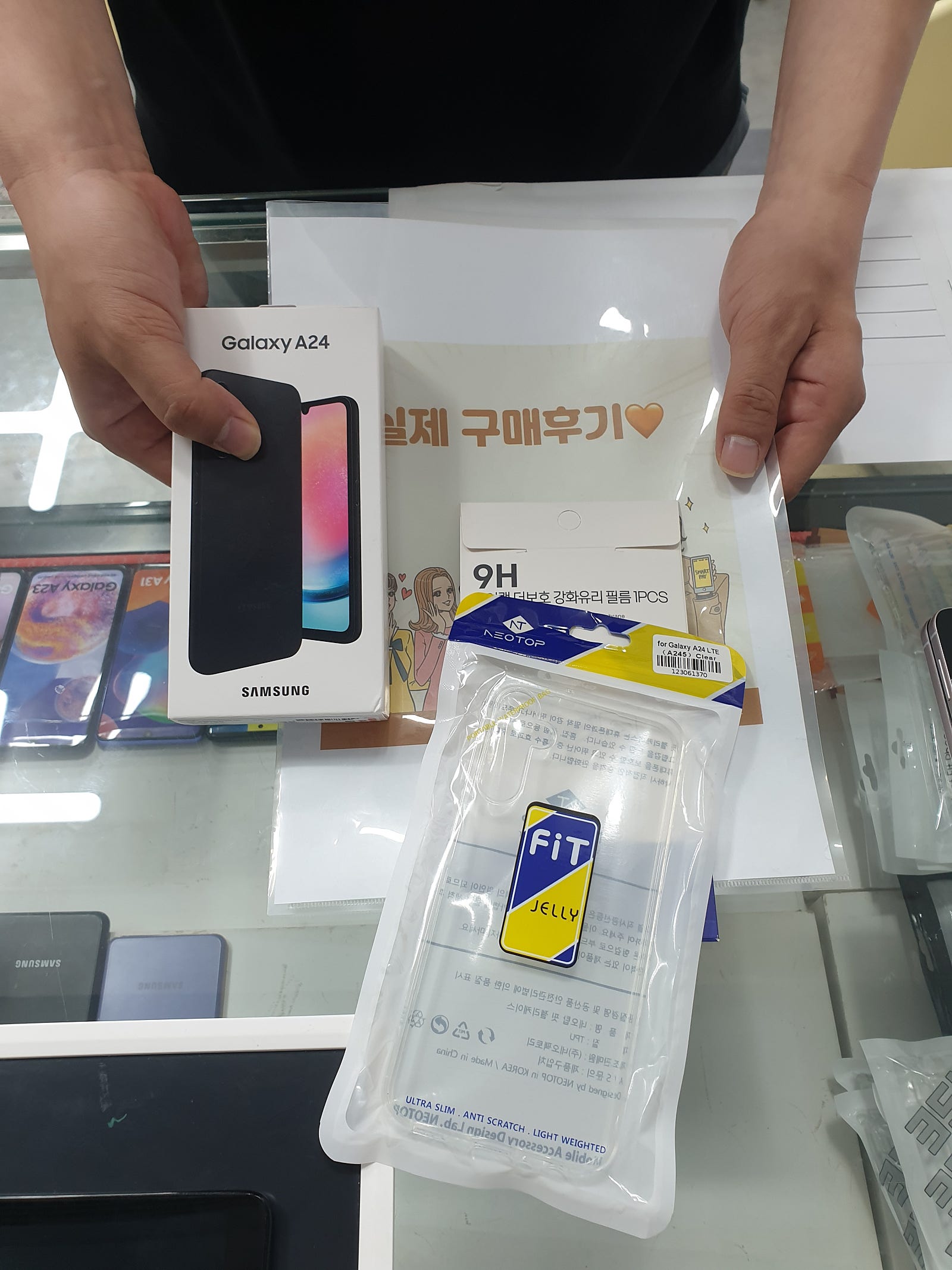 군포산본동 a24후기