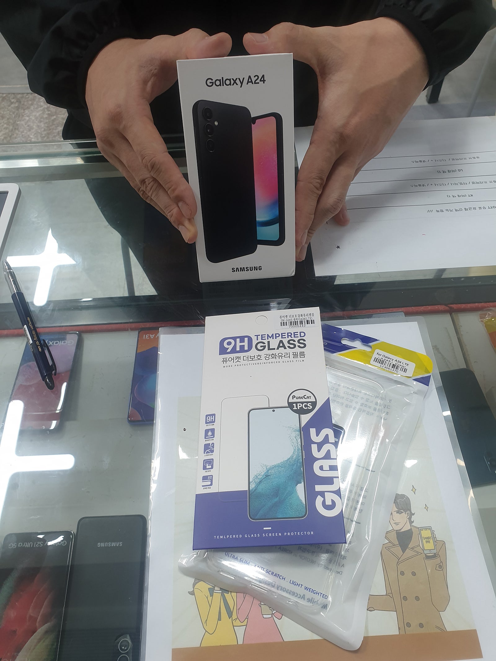 군포 산본동 ㅇㄹㅅㅍ 후기