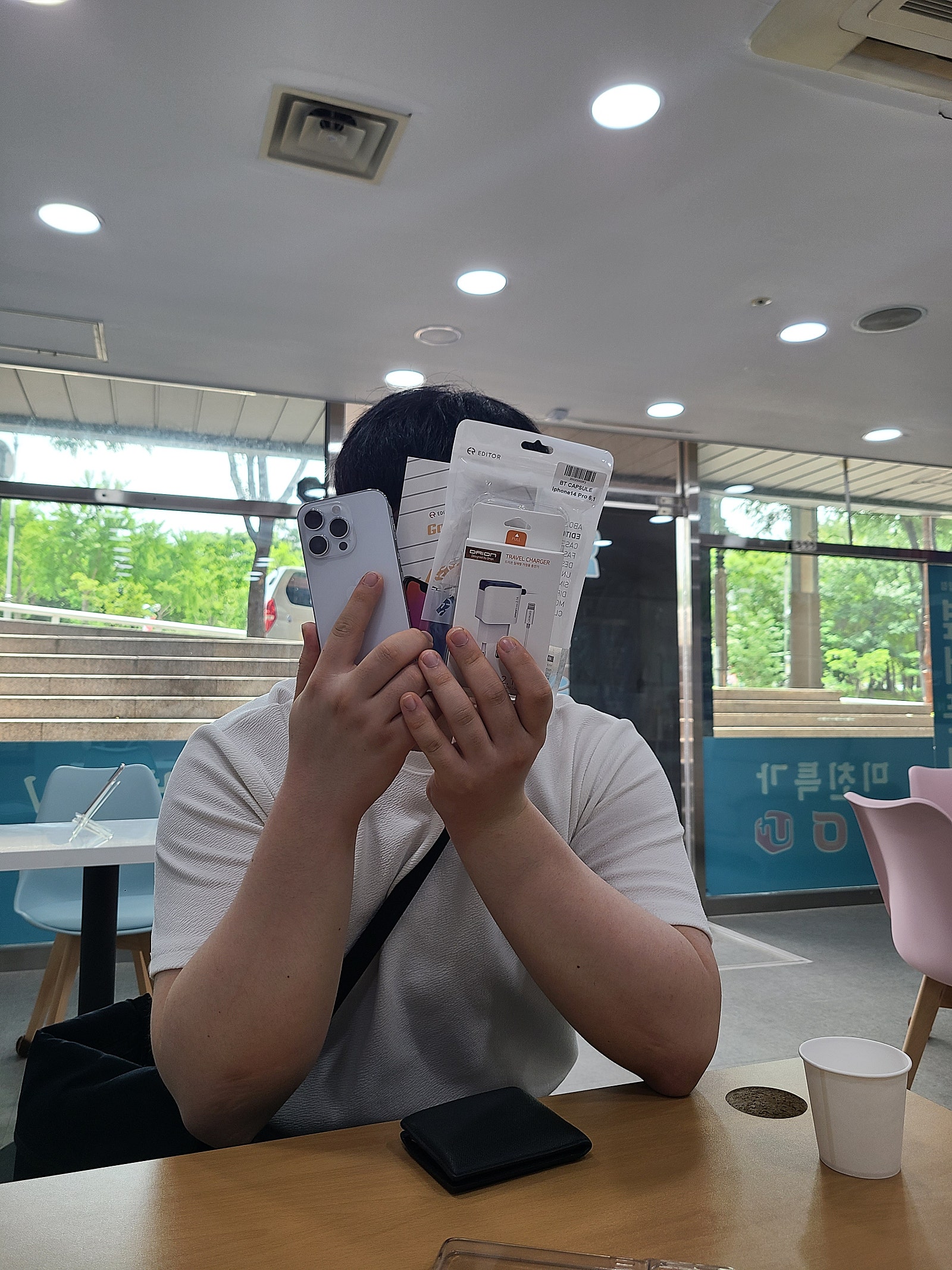 울산 공업탑점 추천해요