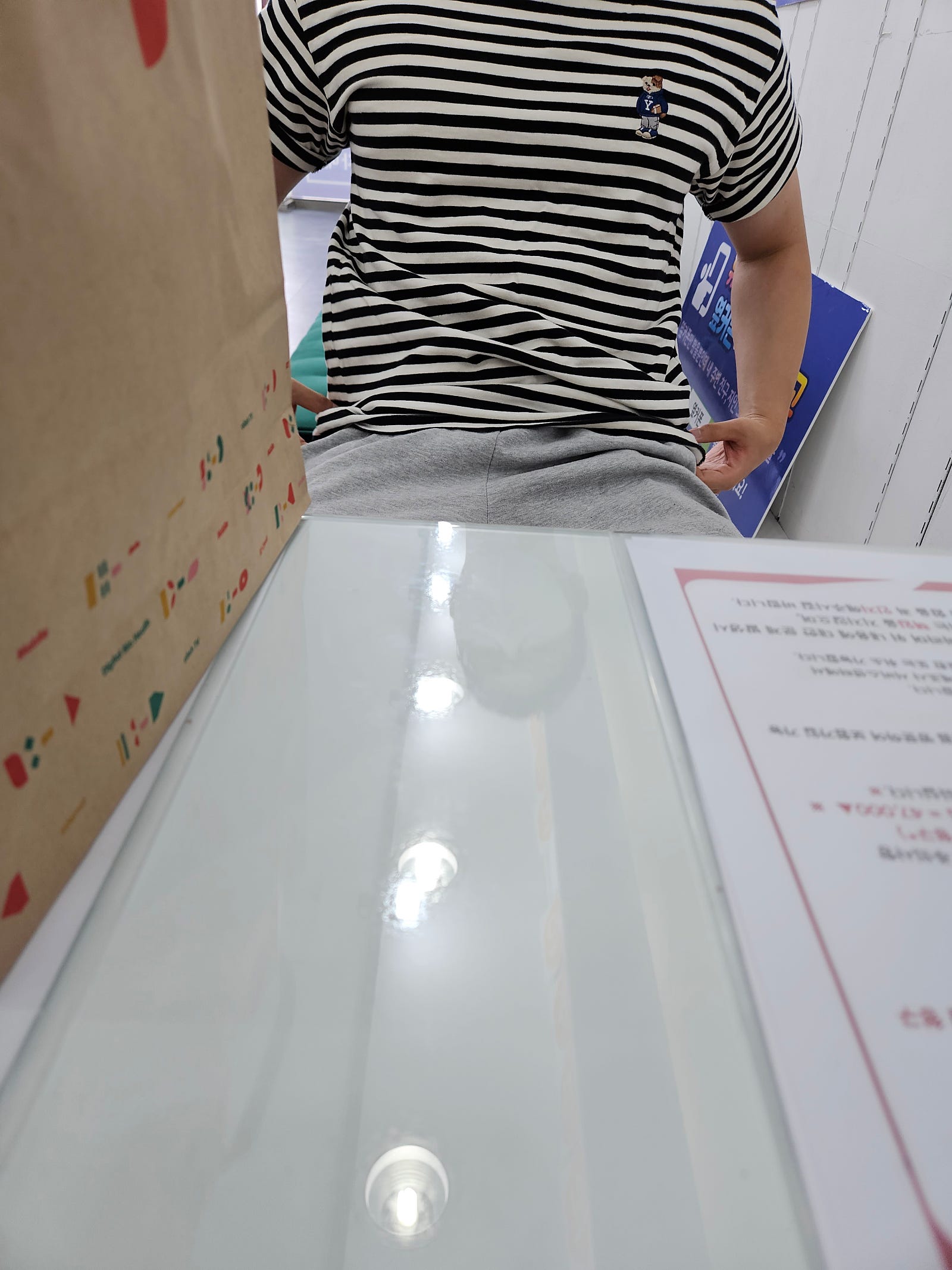 광주 광산구 성지에서 s23구매!