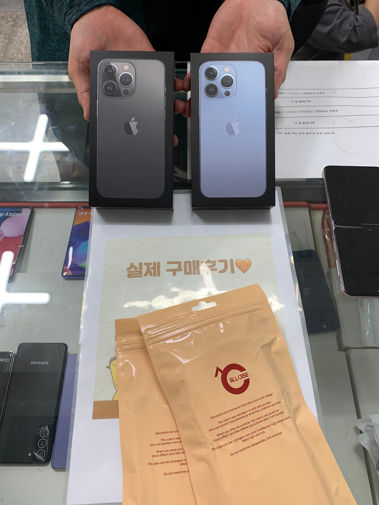 군포 산본동 ㅇㄹㅅㅍ 옆