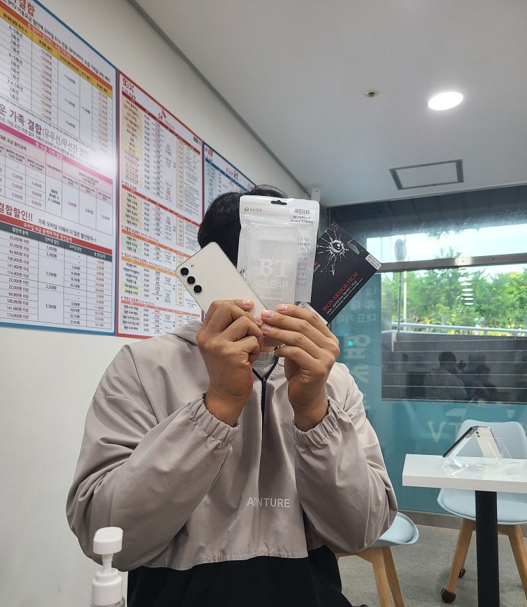 울산 공업탑점 갤럭시s23+ 구매했어요~