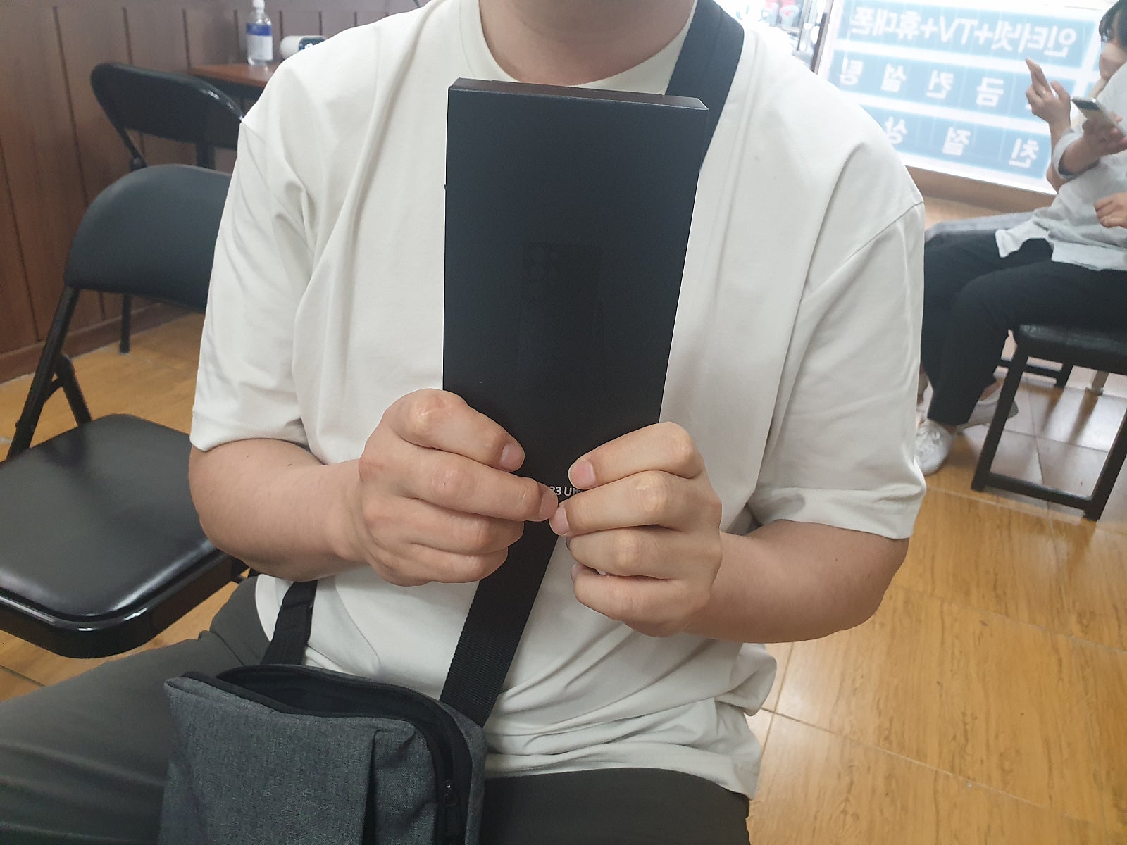 군포 당동 ㅂㄷㅋㅍ 23 울트라 구매