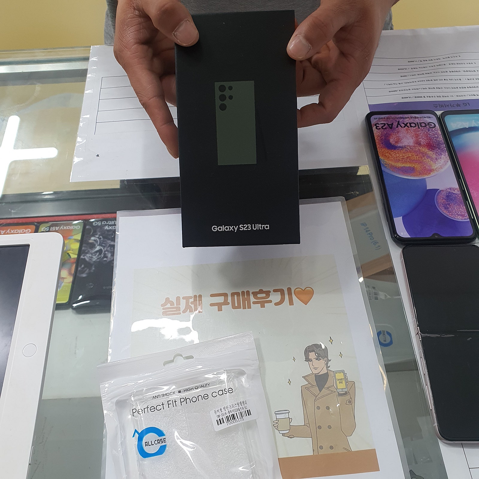 군포 산본동 ㅇㄹㅅㅍ 옆 후기