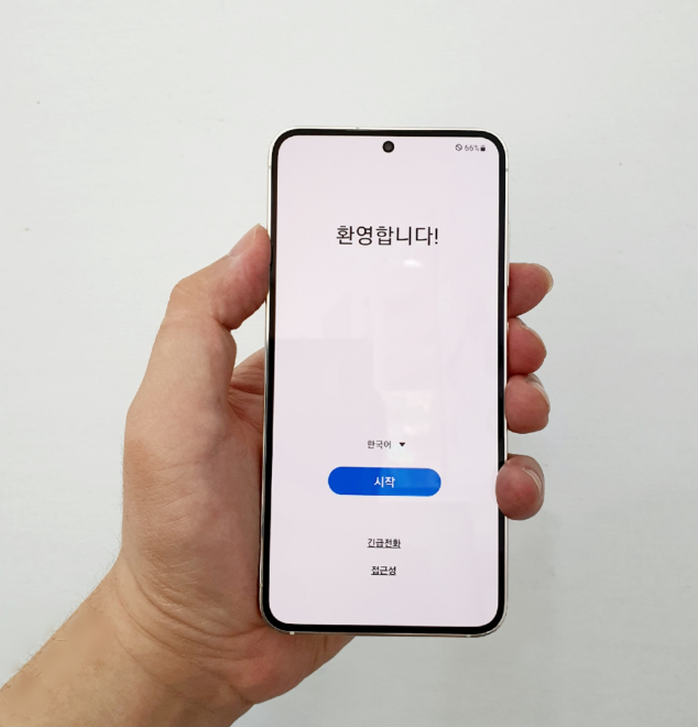 aka 제주 성지 s23