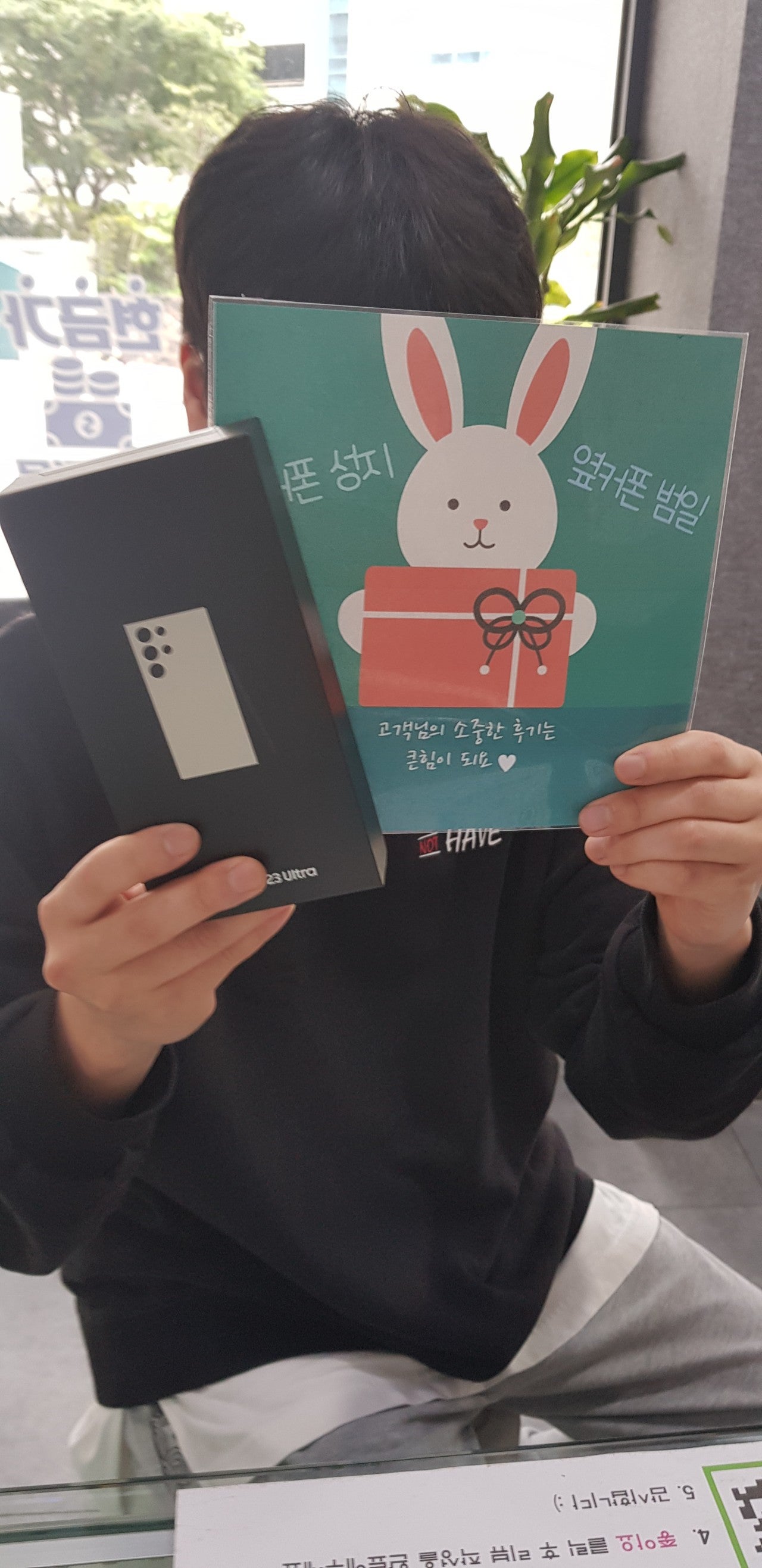 부산 범일동 60ㄱㅊㅋ