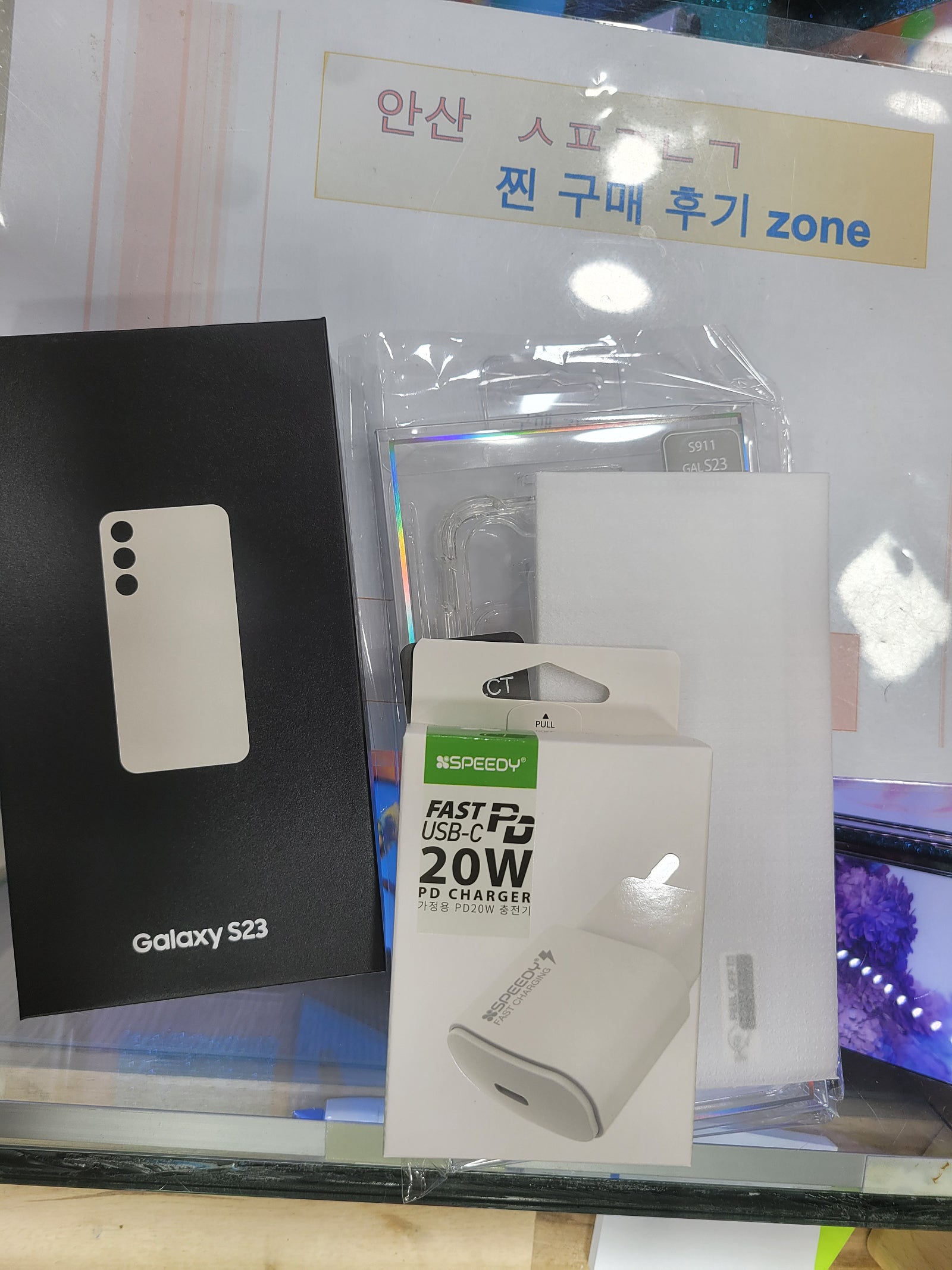 안산 ㅅㅍㄱㄴㄱ 에서 개통했습니다.