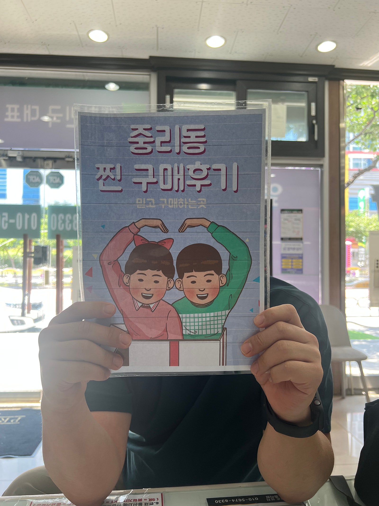 a24 싸게 잘 구매하고 갑니다