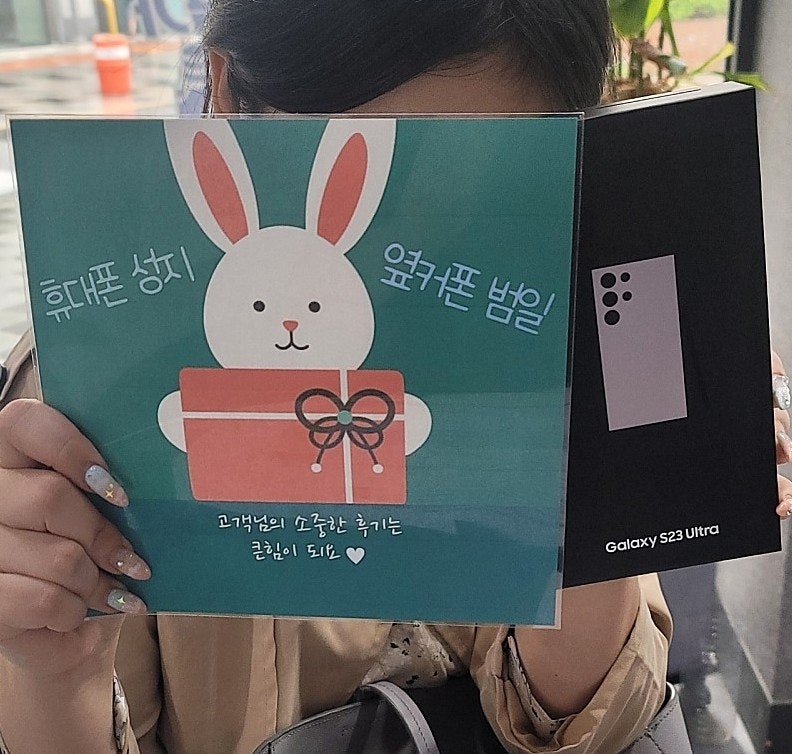 부산 범일동 60 ㄱㅊㅋ