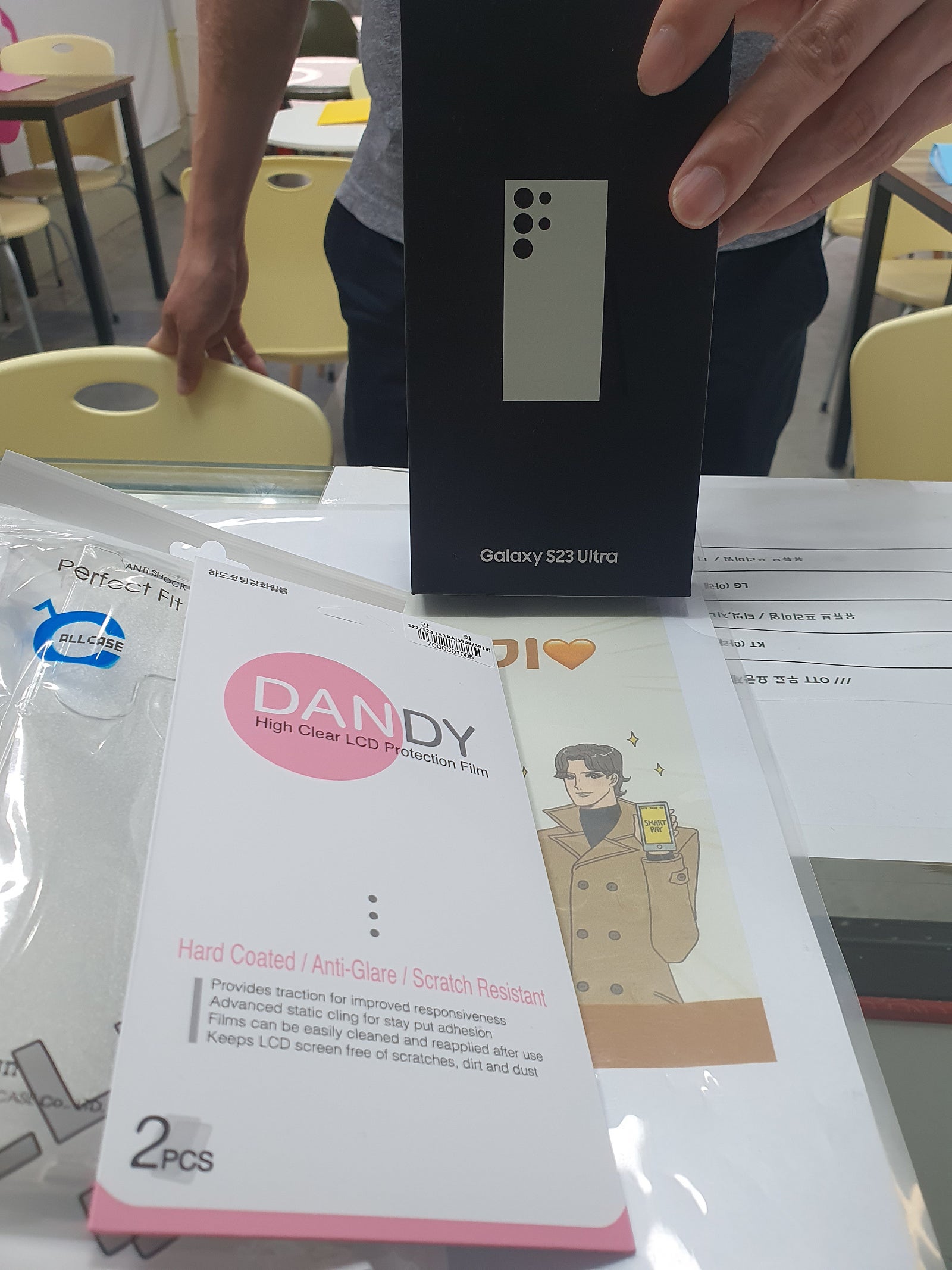 군포 산본동ㅇㄹㅅㅍ 옆 s23울트라 구매후기!