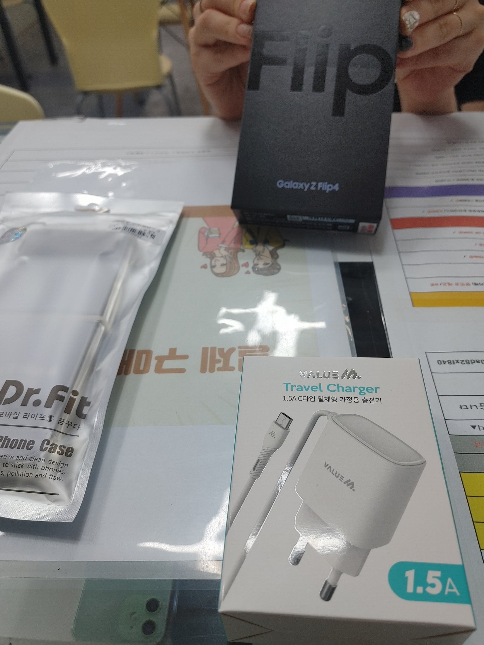 경기도 군포 산본동에서 플립4 구매!!