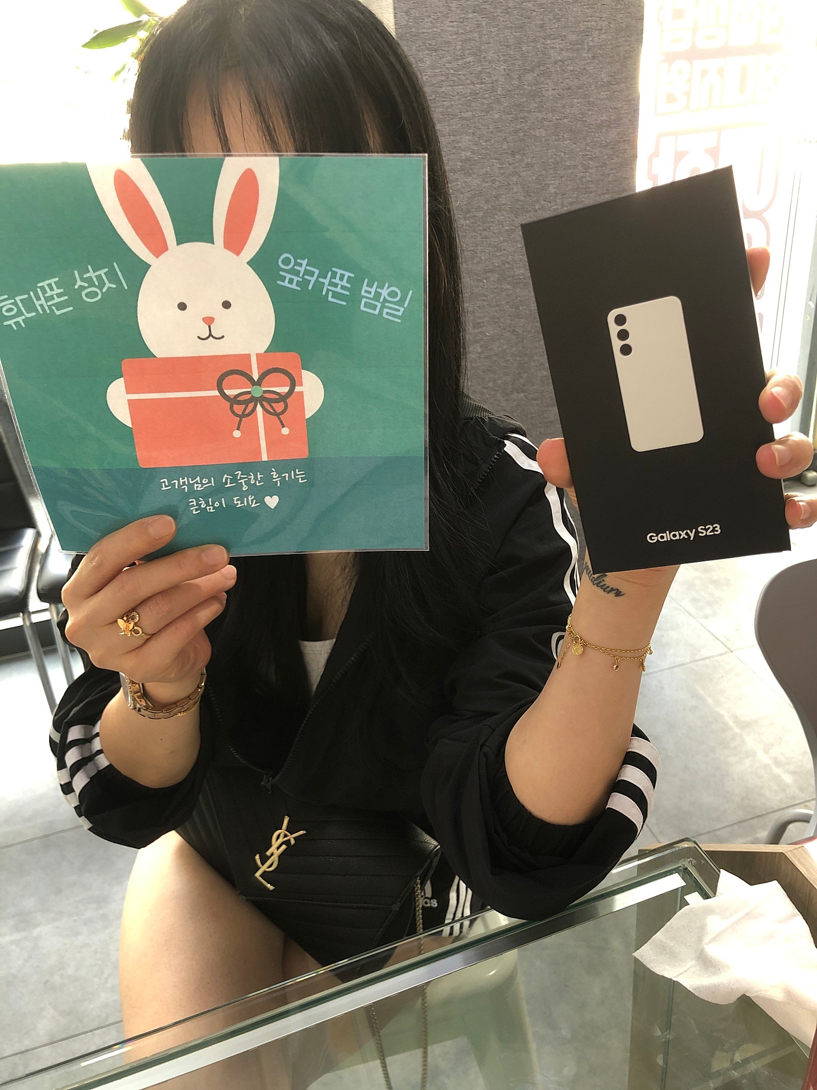 부산 범일동60ㄱㅊㅋ 23 졸업