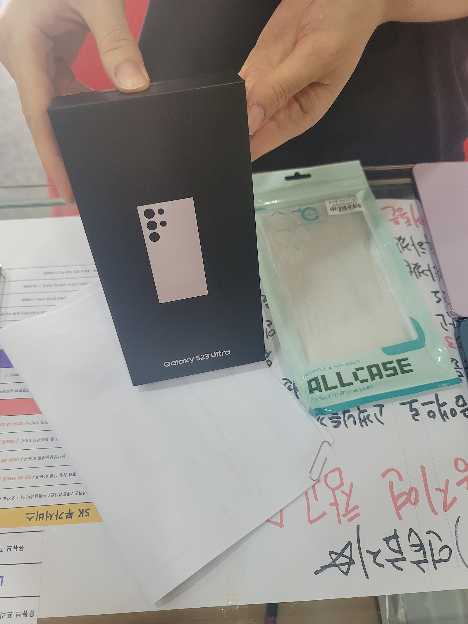 👍제주 ㅎㅇㅊㅎㄱ s23울트라 후기👍