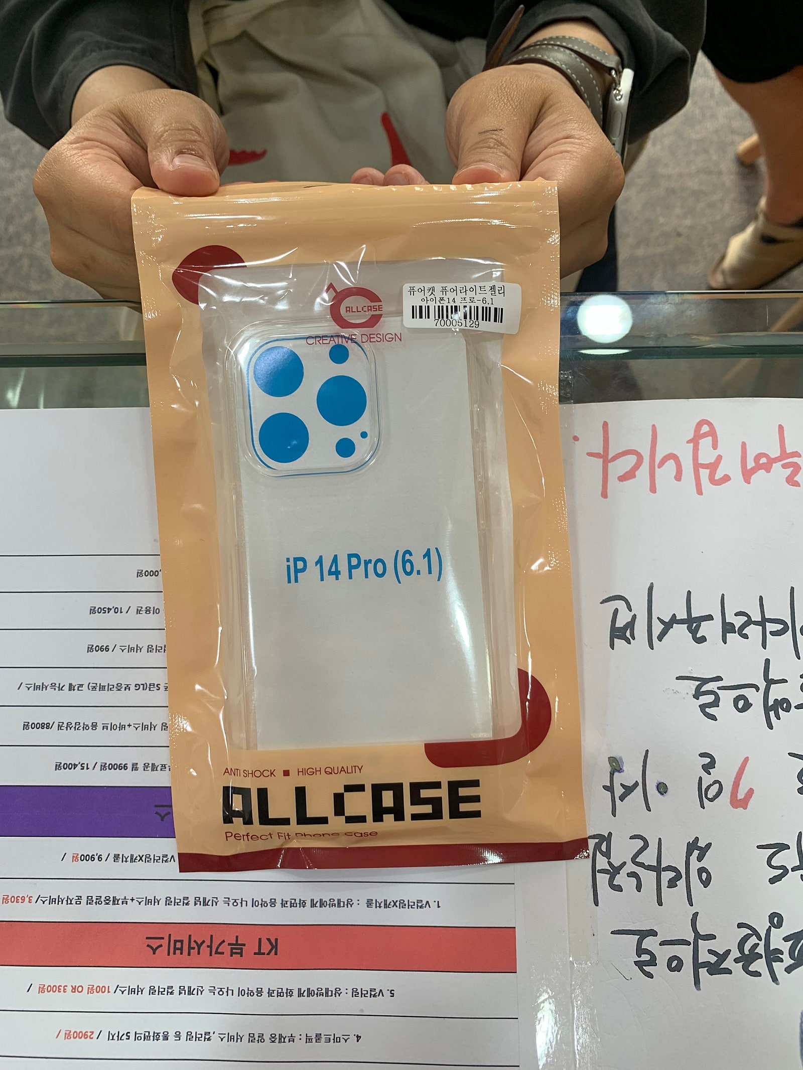 👍제주 ㅎㅇㅊㅎㄱ 아14프로 후기👍