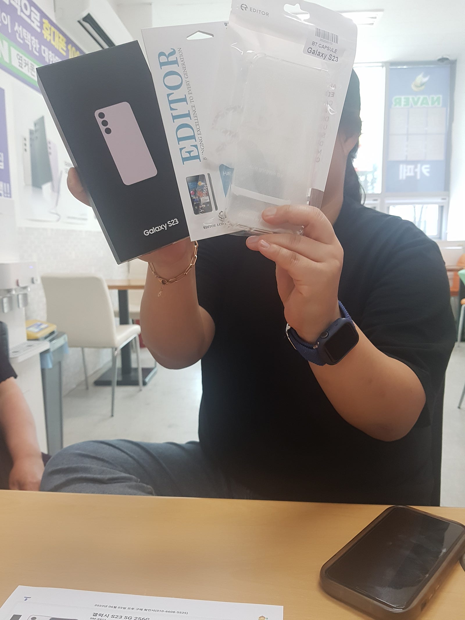 울산 옆커폰에서 엄마폰 s23으로 싸게 바꿨어요