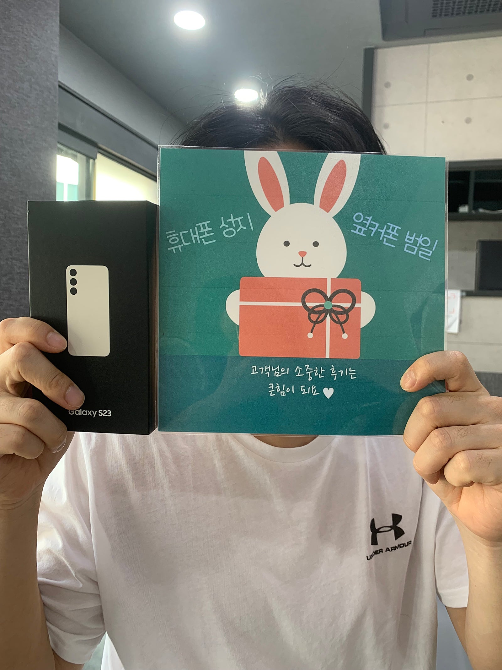 부산 범일동 50ㄱㅊㅋ 구매후기