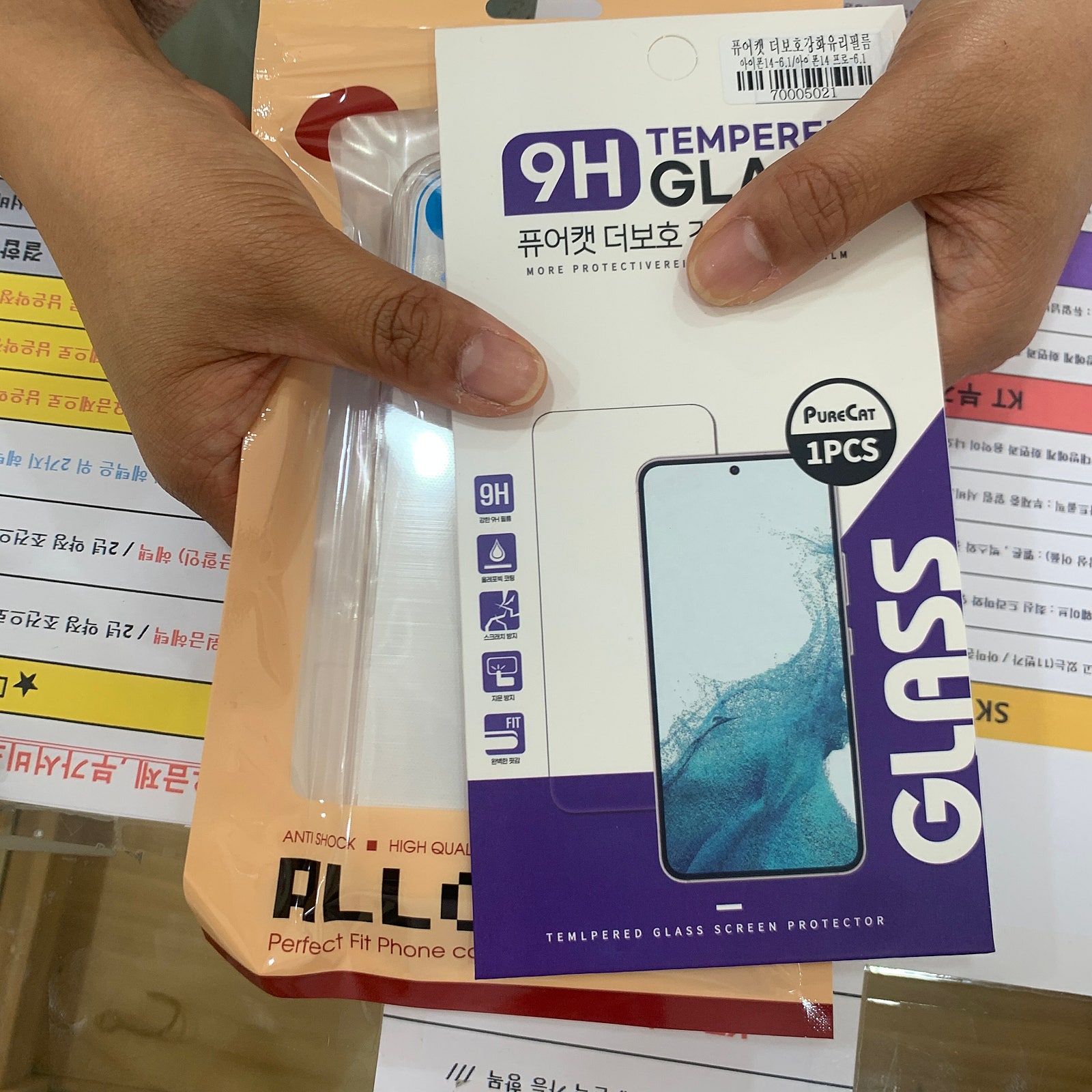 👍제주 ㅎㅇㅊㅎㄱ 아이폰구매완료👍