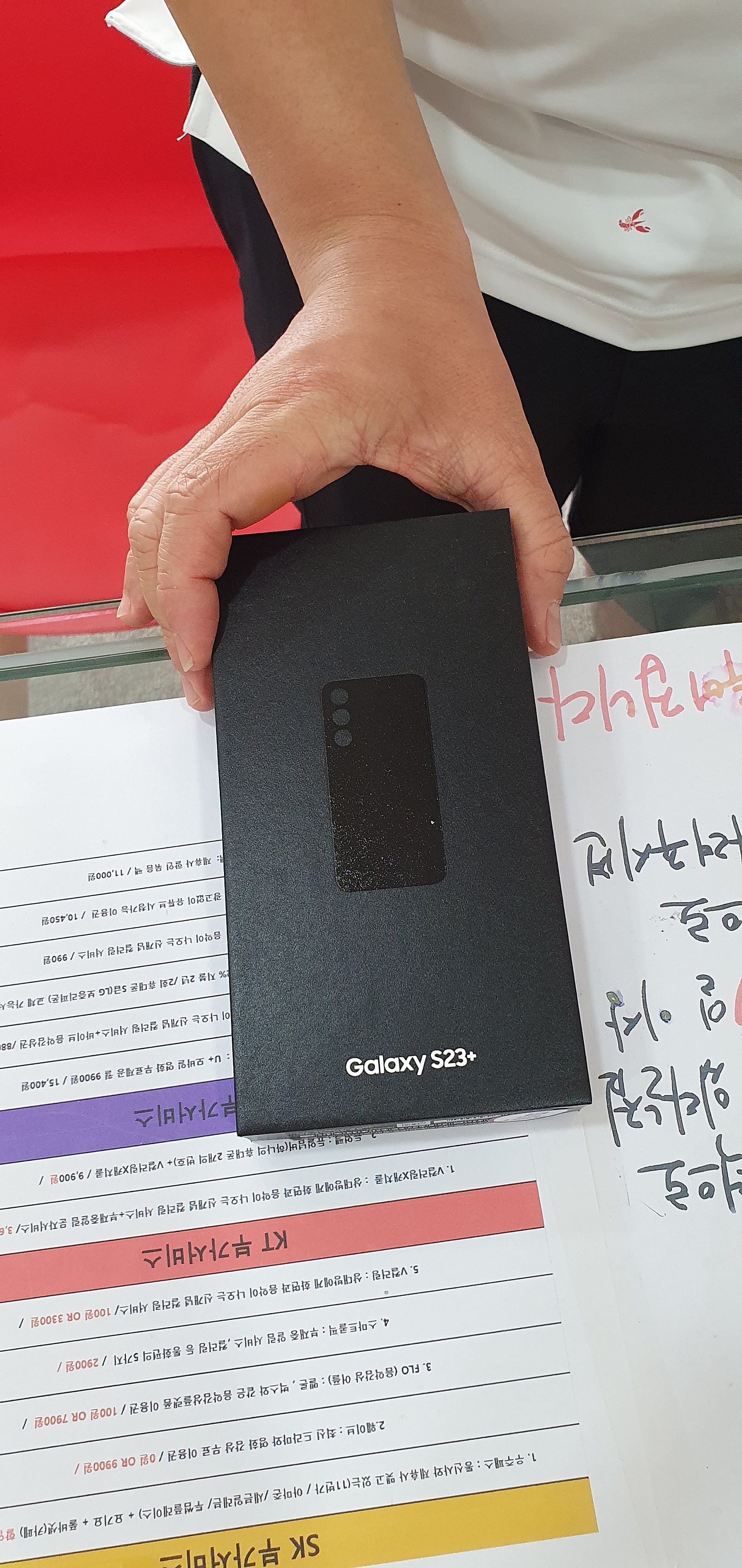 👍제주 ㅎㅇㅊㅎㄱ 일요일 후기 👍