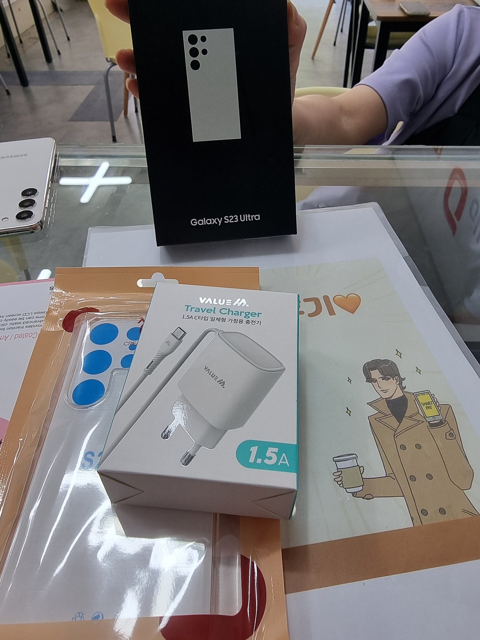 군포 산본동 ㅇㄹㅅㅍ 옆에서 s23울트라구매!!